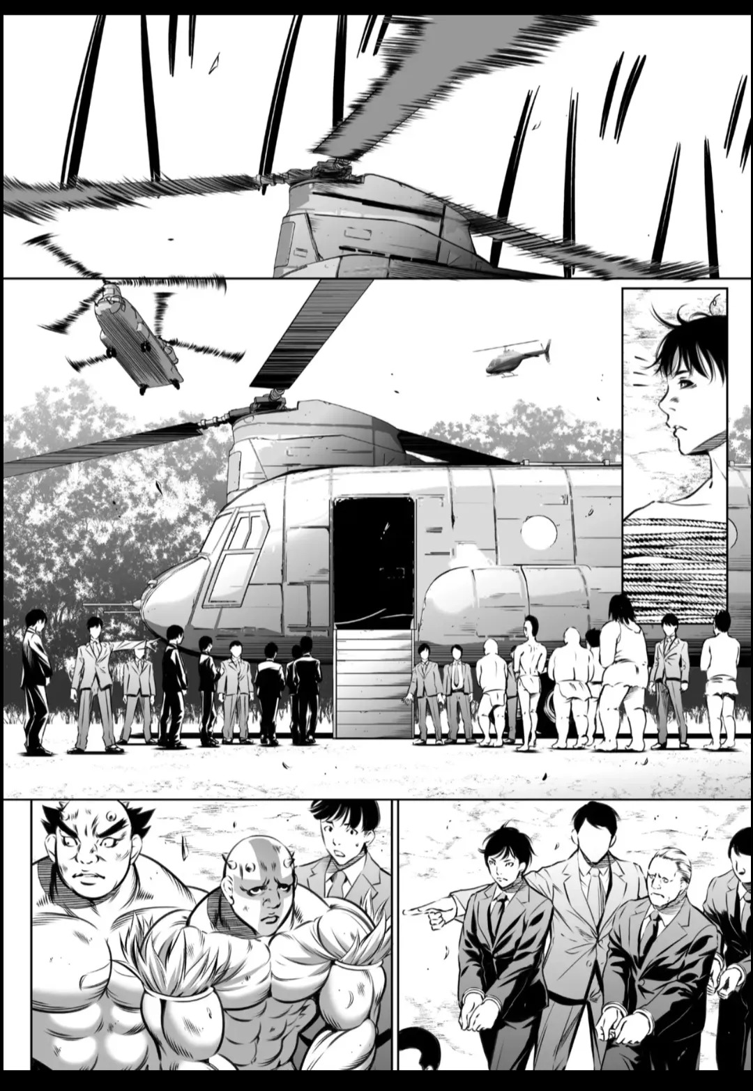 [Psycho] Oni Game [English] [MTL] - Page 479