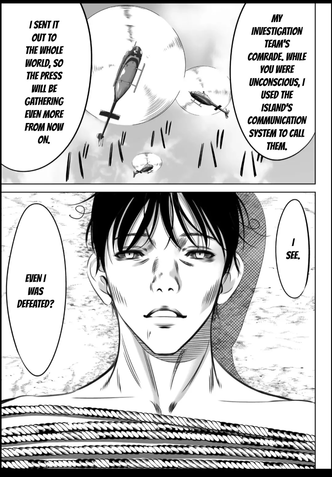 [Psycho] Oni Game [English] [MTL] - Page 480