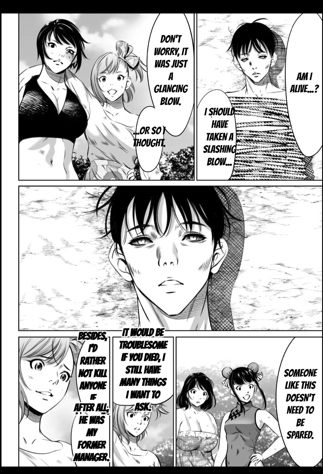 [Psycho] Oni Game [English] [MTL] - Page 481