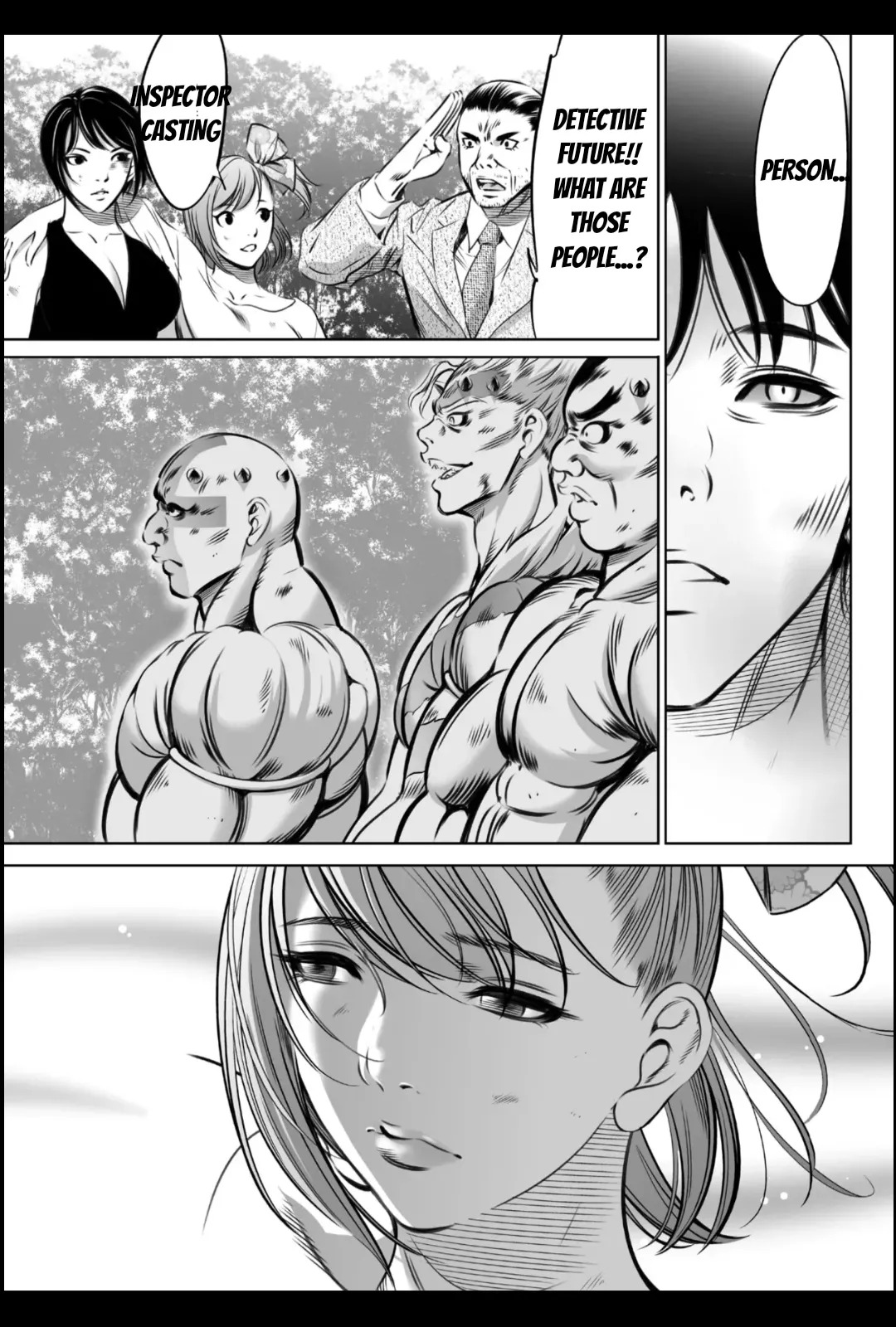 [Psycho] Oni Game [English] [MTL] - Page 482