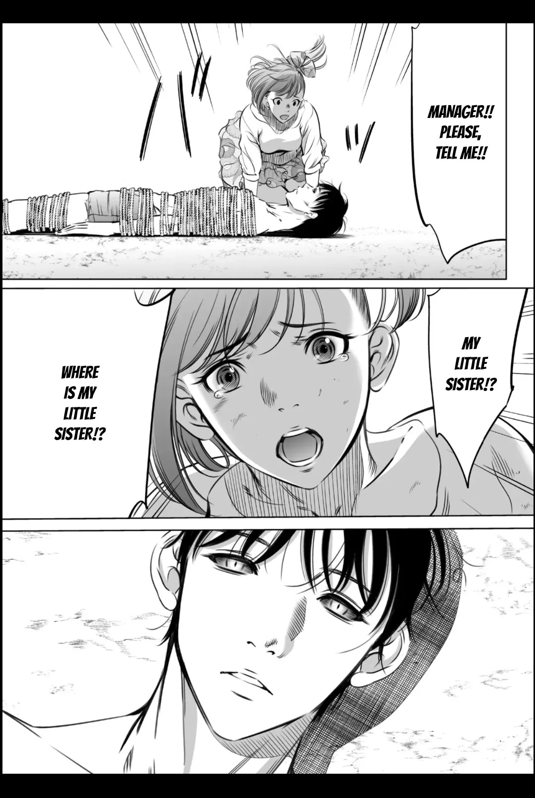 [Psycho] Oni Game [English] [MTL] - Page 486