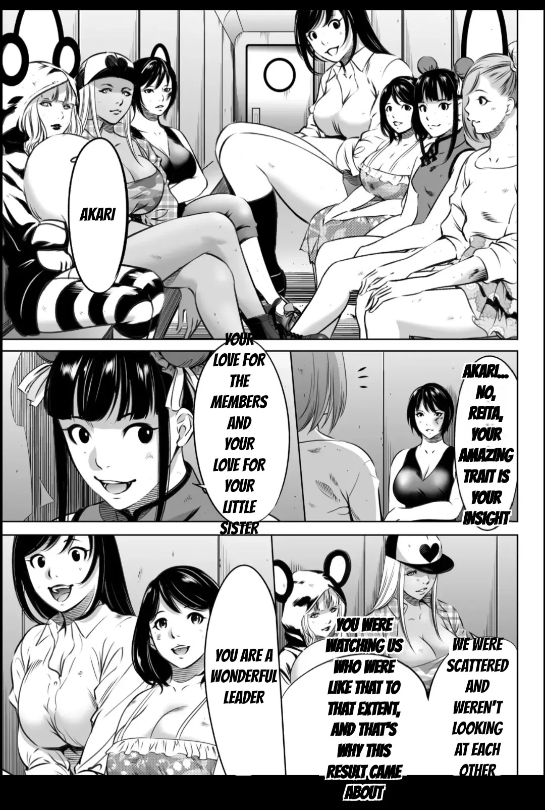 [Psycho] Oni Game [English] [MTL] - Page 493