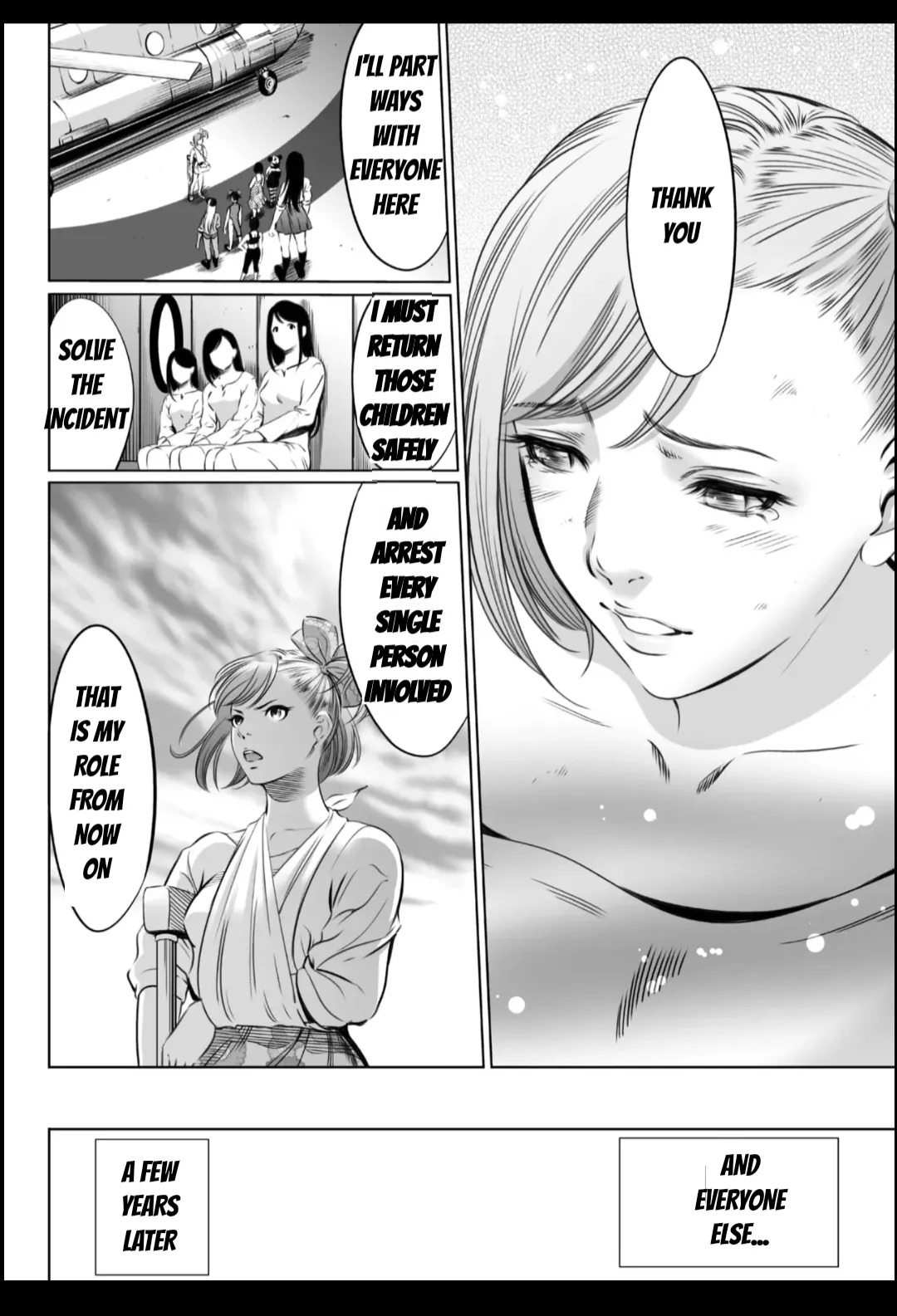 [Psycho] Oni Game [English] [MTL] - Page 494