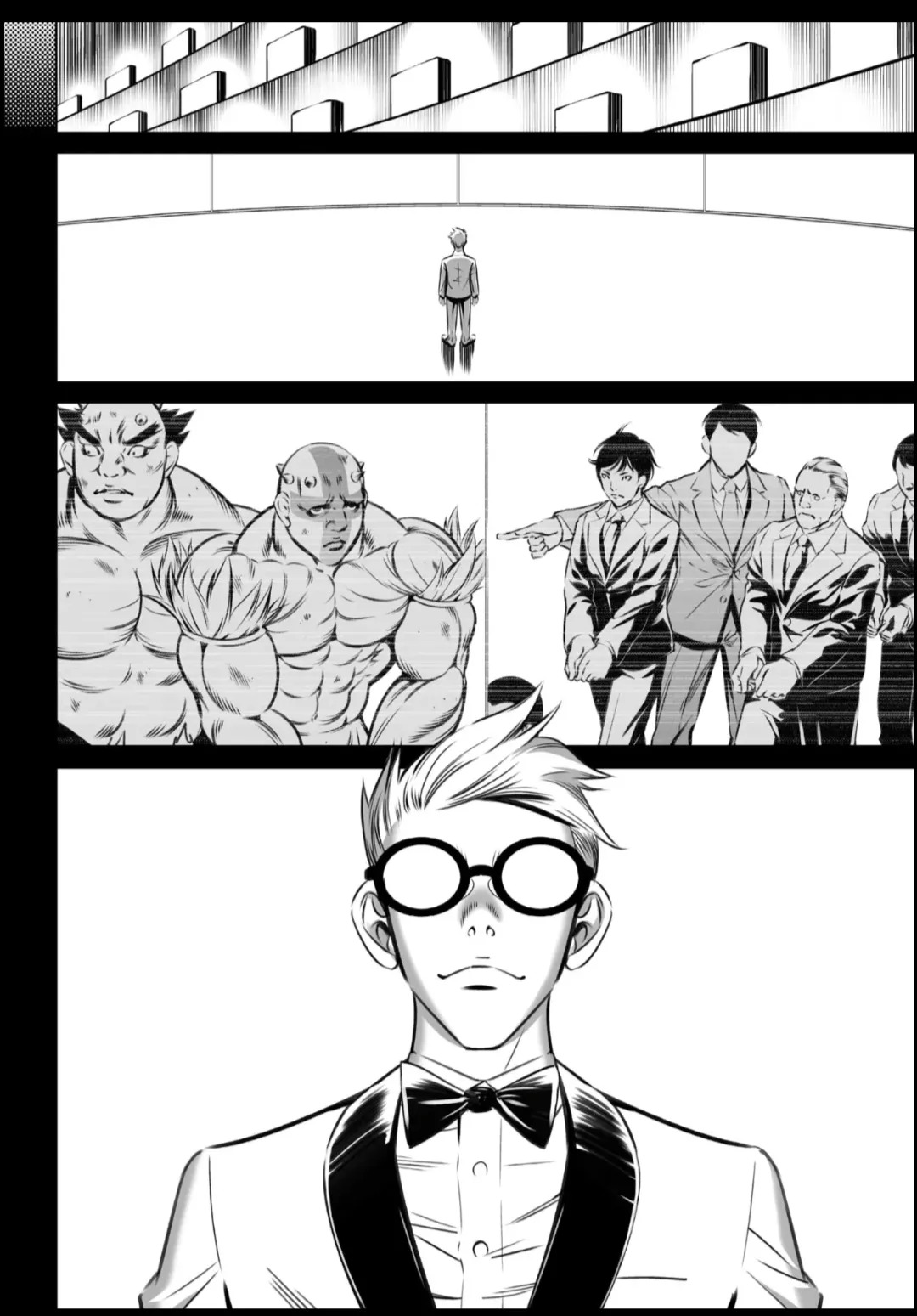 [Psycho] Oni Game [English] [MTL] - Page 496
