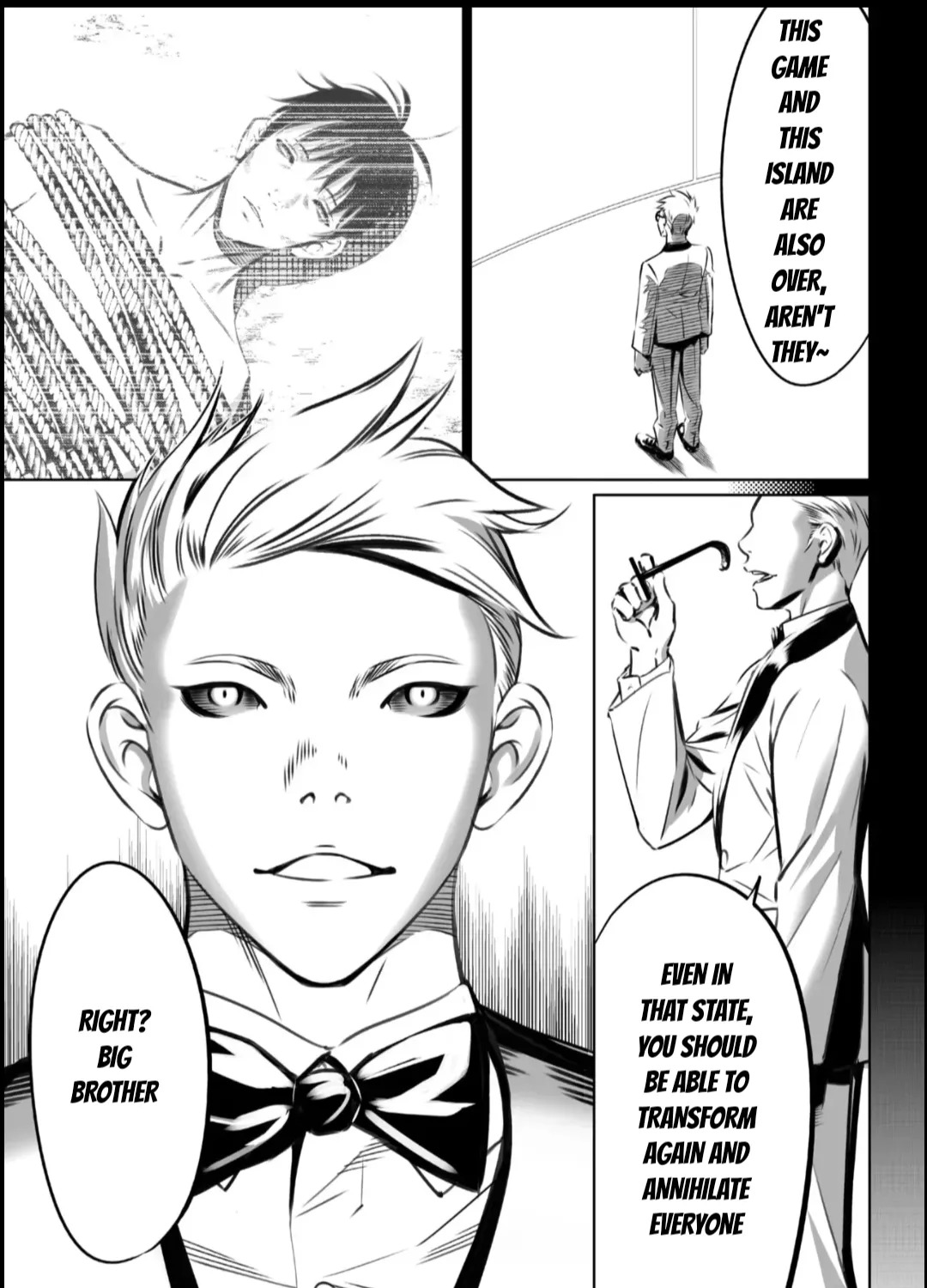 [Psycho] Oni Game [English] [MTL] - Page 497