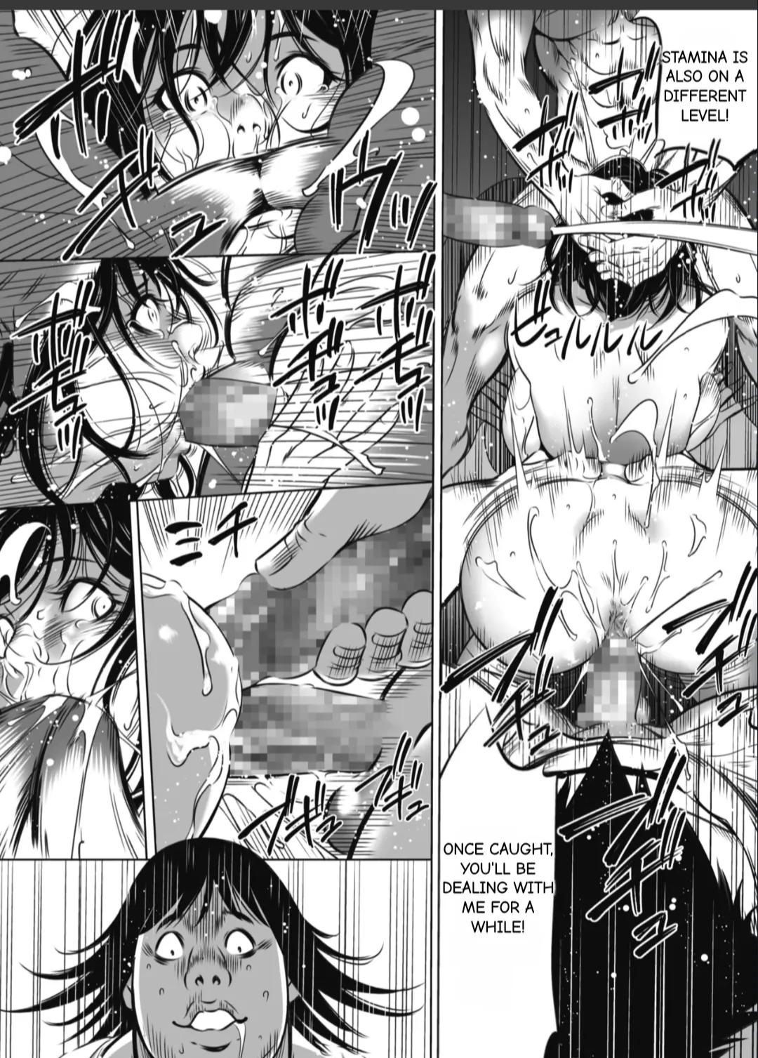 [Psycho] Oni Game [English] [MTL] - Page 55
