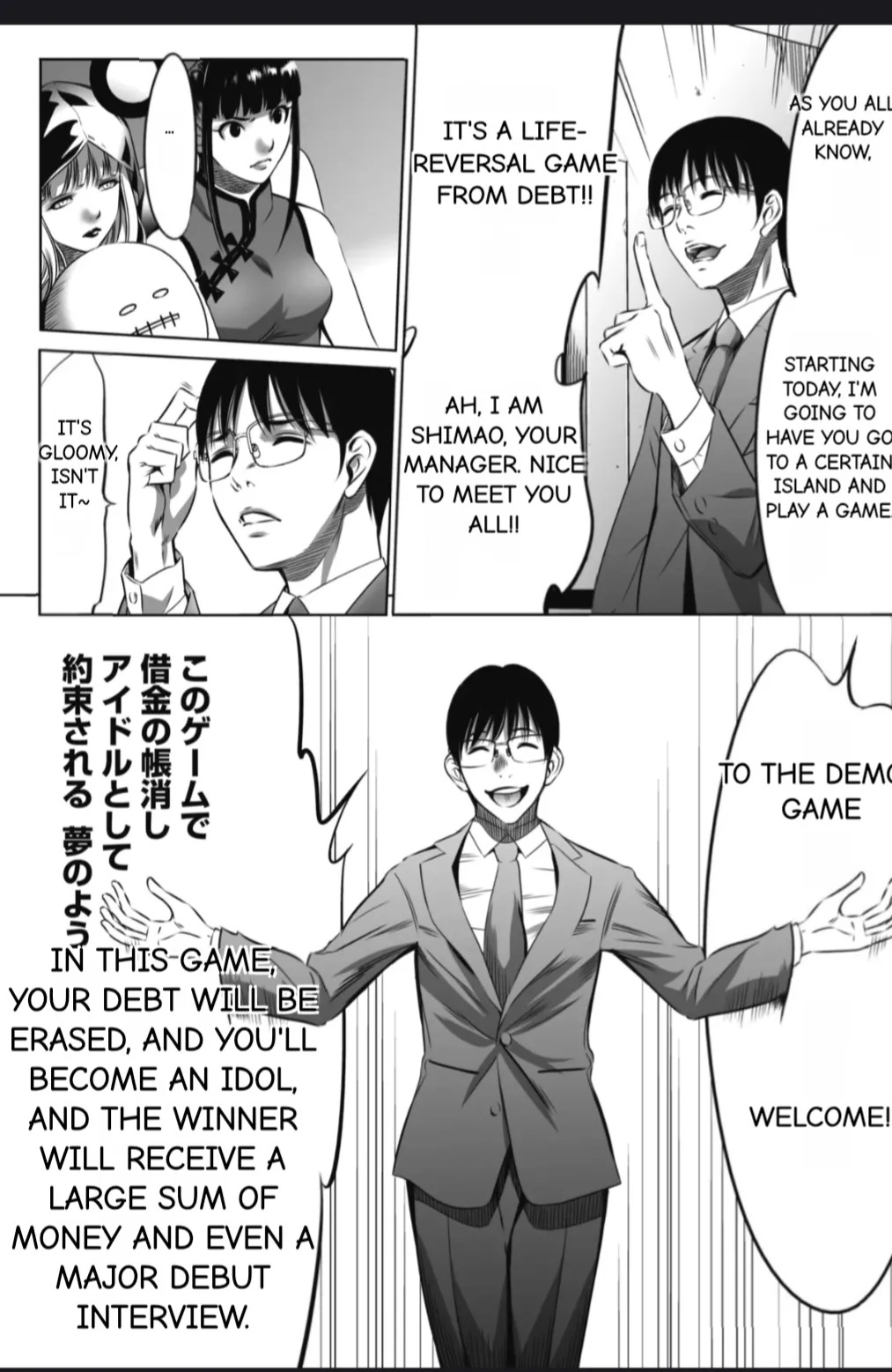 Preview page 6