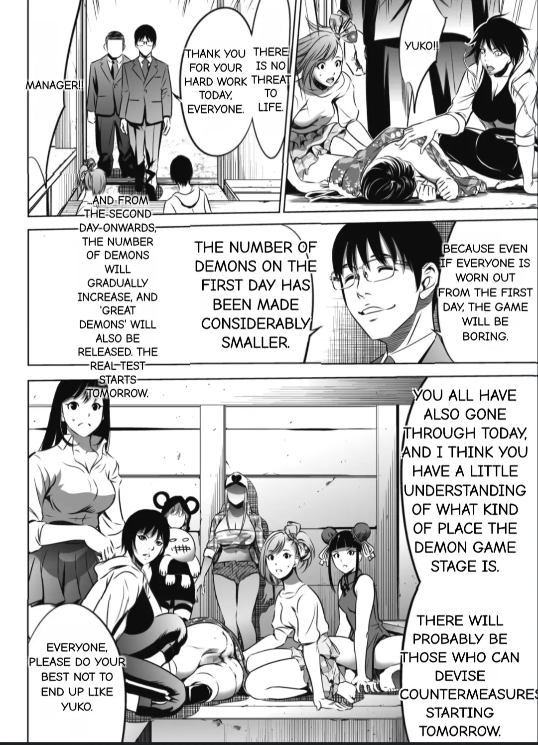 [Psycho] Oni Game [English] [MTL] - Page 63
