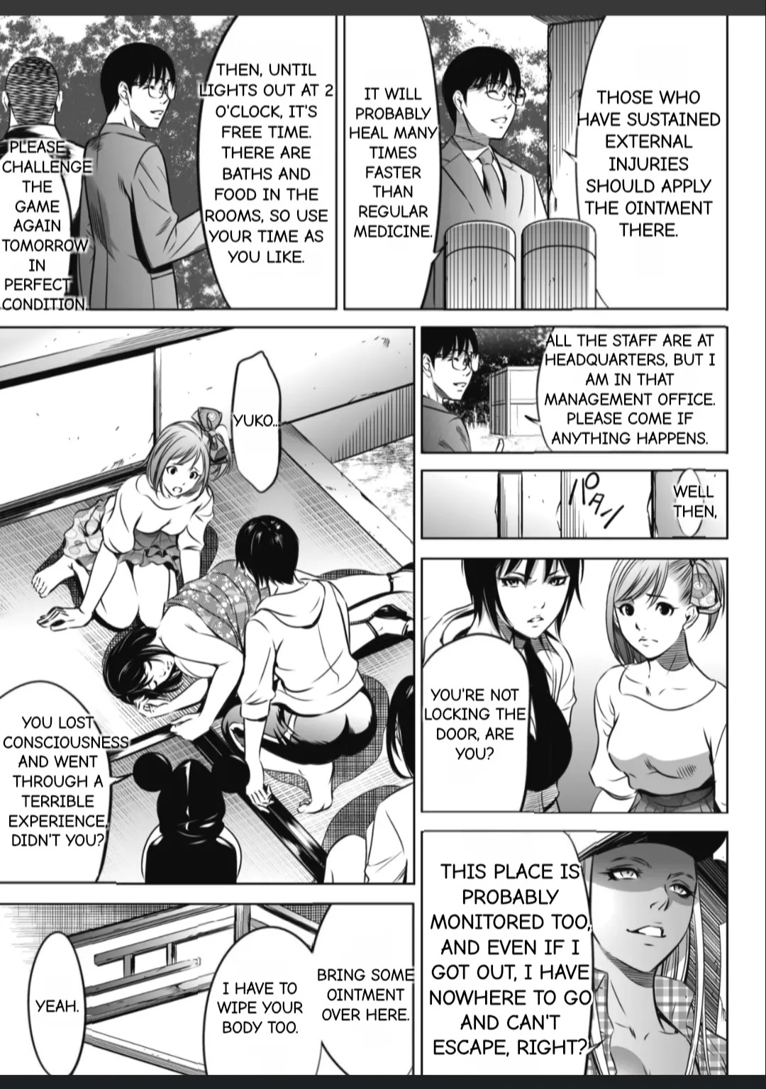 [Psycho] Oni Game [English] [MTL] - Page 64