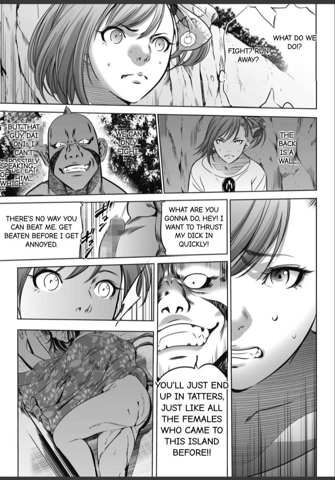 [Psycho] Oni Game [English] [MTL] - Page 69