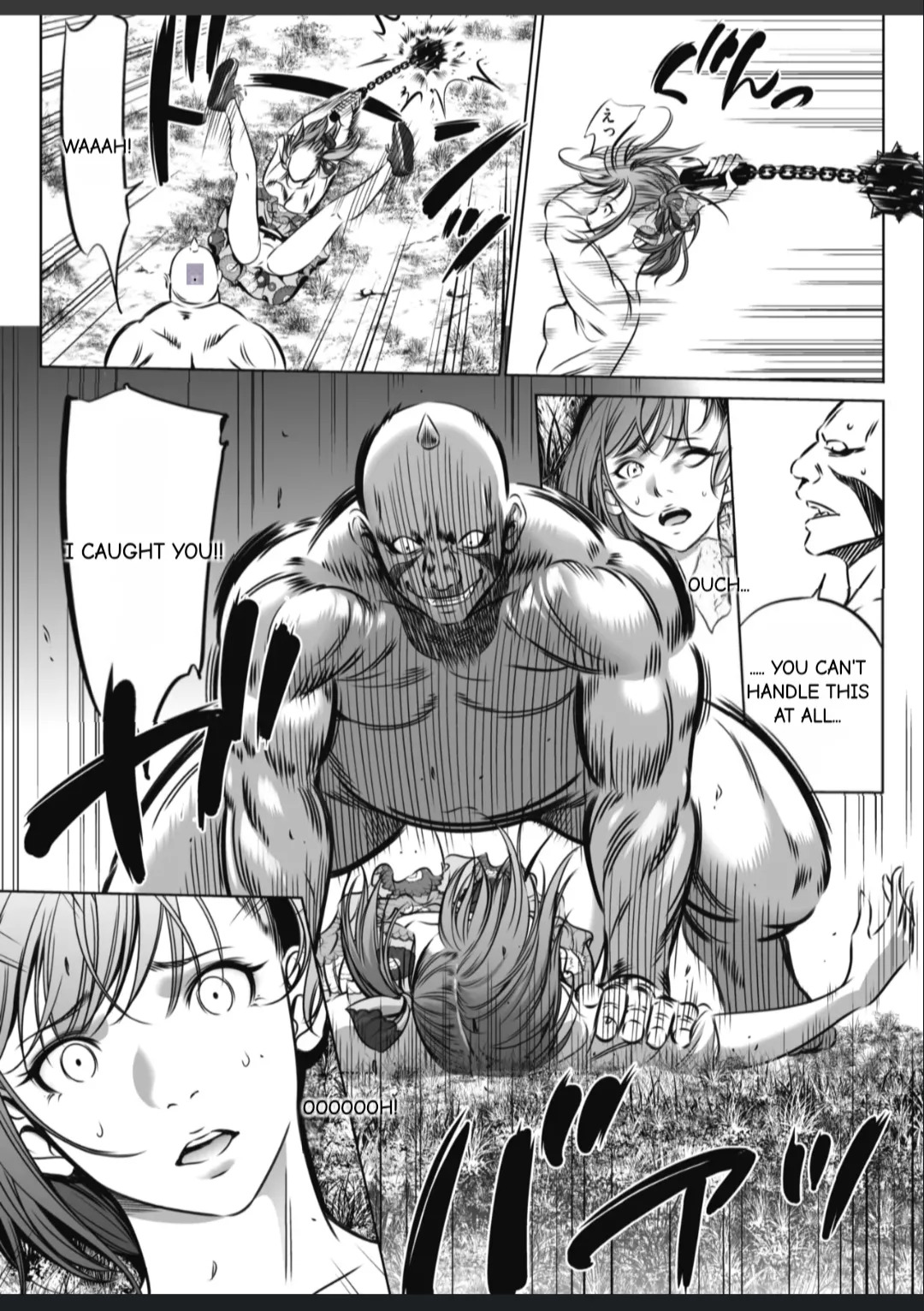 [Psycho] Oni Game [English] [MTL] - Page 71