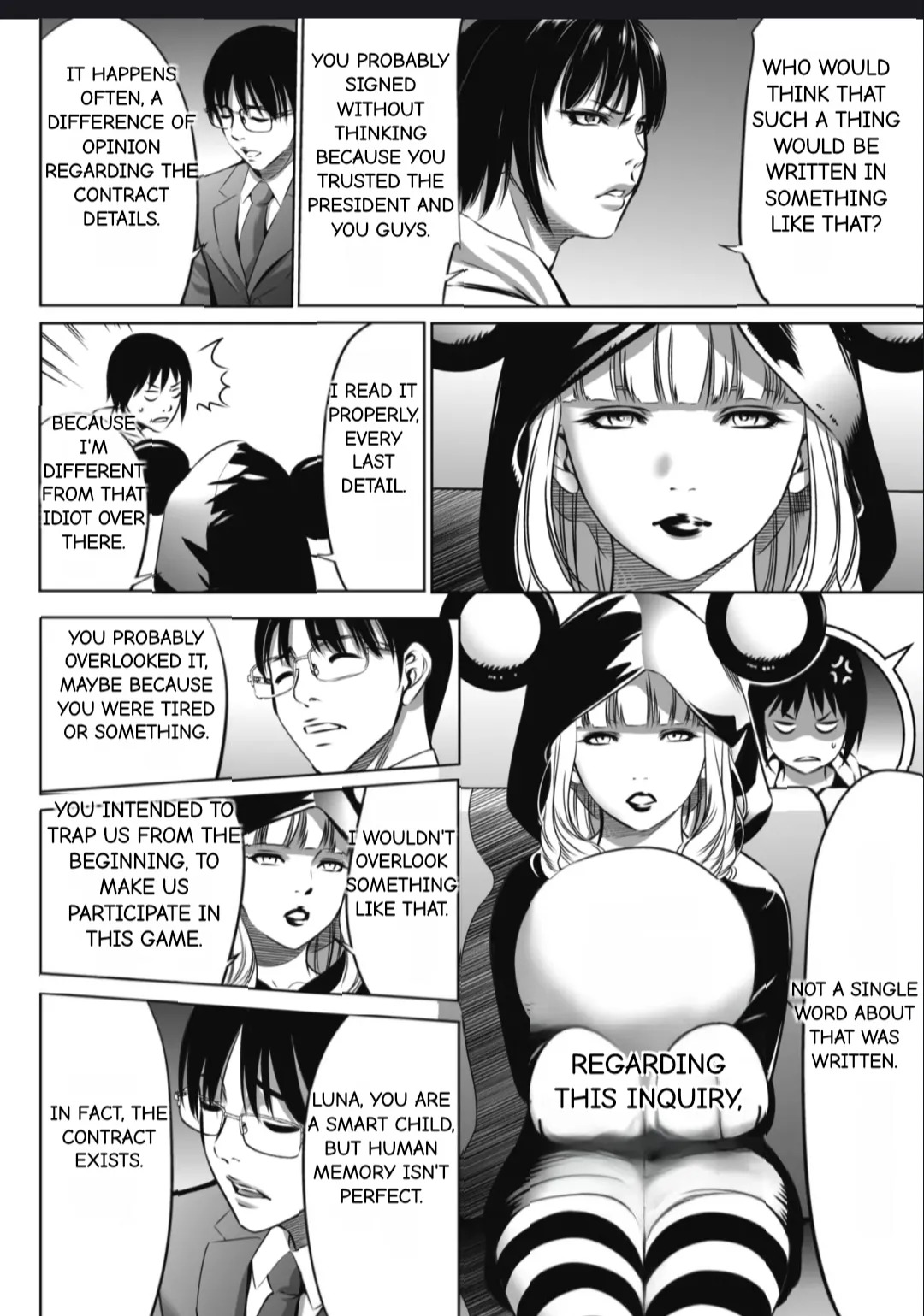 [Psycho] Oni Game [English] [MTL] - Page 9