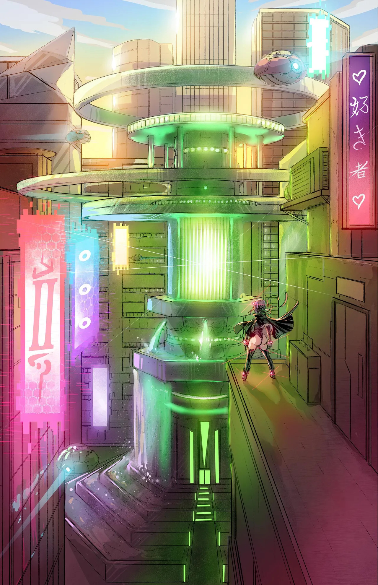 [Bad Bug Media] Hyper Geist 2 - Page 16