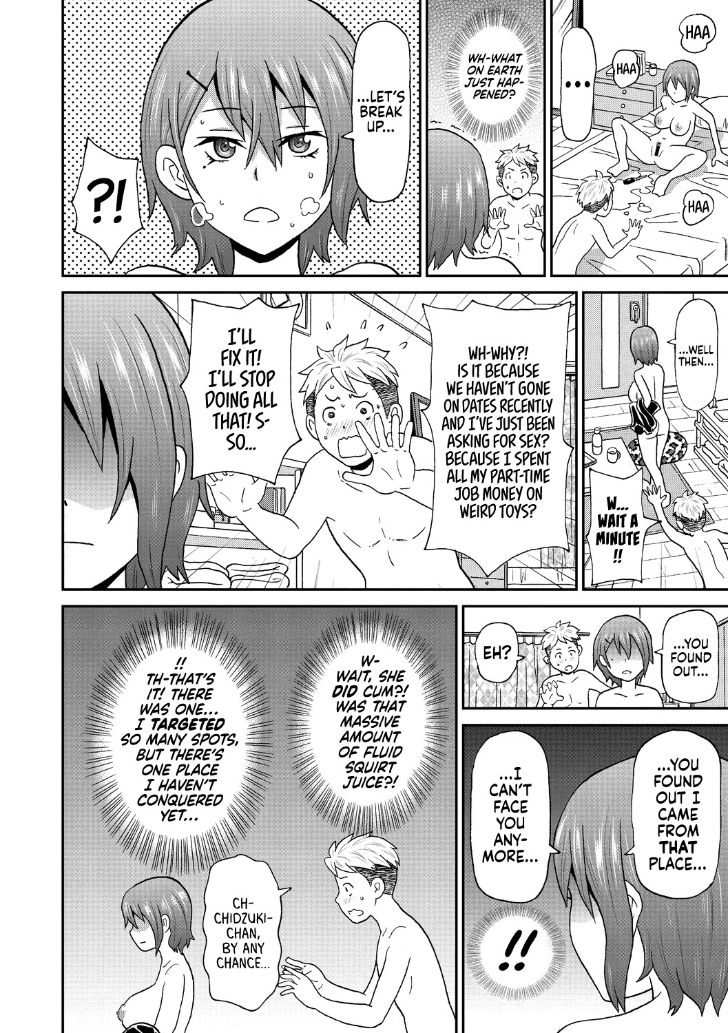 [John K. Pe-ta] Henshin Suitchi | Transformation Switch [English] [Castle TL] - Page 10