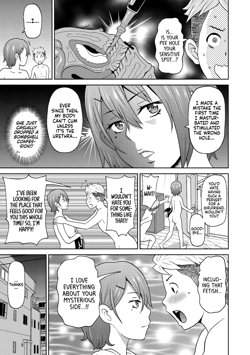 [John K. Pe-ta] Henshin Suitchi | Transformation Switch [English] [Castle TL] - Page 11