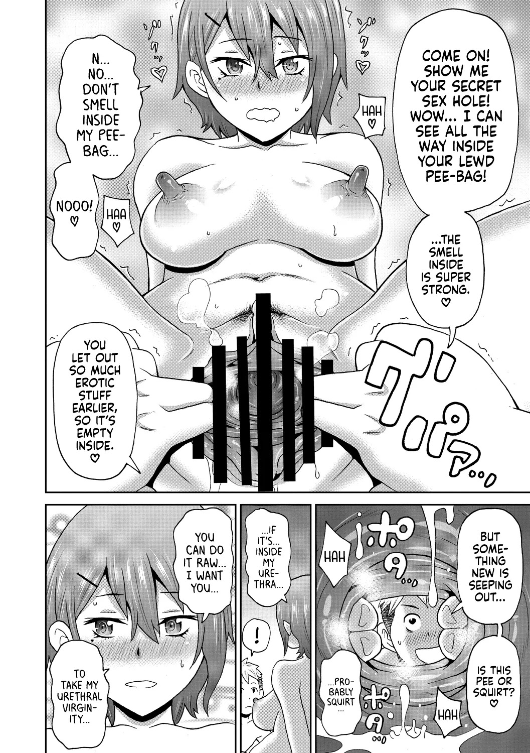 [John K. Pe-ta] Henshin Suitchi | Transformation Switch [English] [Castle TL] - Page 14