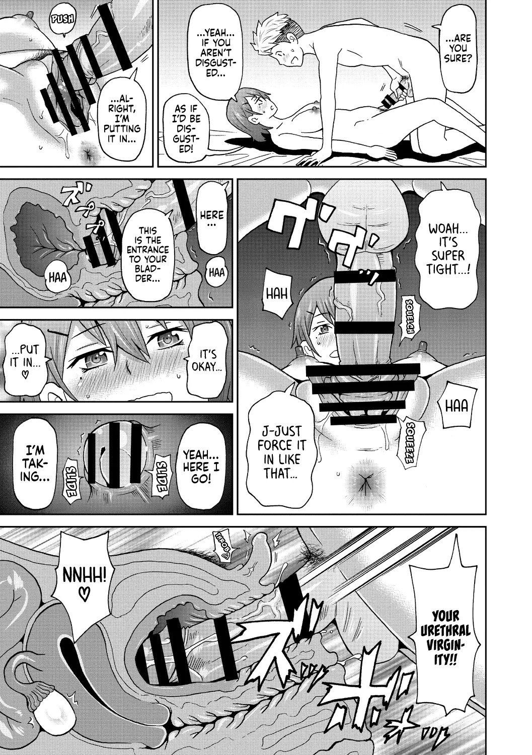 [John K. Pe-ta] Henshin Suitchi | Transformation Switch [English] [Castle TL] - Page 15
