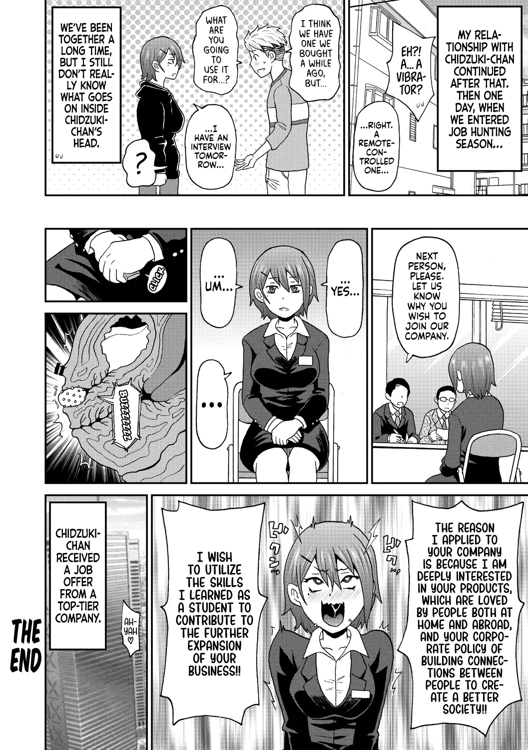 [John K. Pe-ta] Henshin Suitchi | Transformation Switch [English] [Castle TL] - Page 24