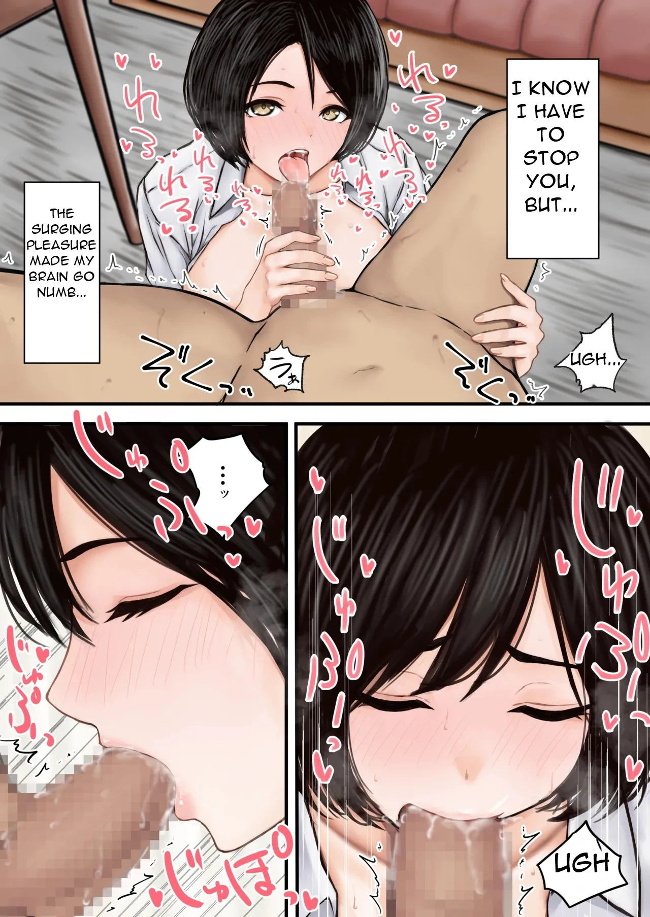 [Bappusu (Tanaka Bappusu)] Kyou mo Oshiego no Yuuwaku ni Katenai - I Couldn't Resist My Student's Temptation Again Today [English] [DarklordMTLs] - Page 12