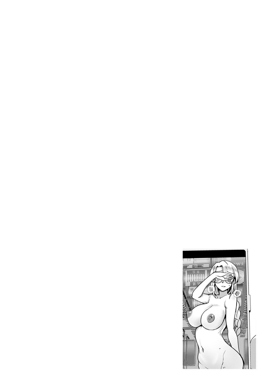 [Takara Akihito] Ano Natsu no Hi, Sex shita Aite o Boku wa Shiranai [Digital] - Page 158