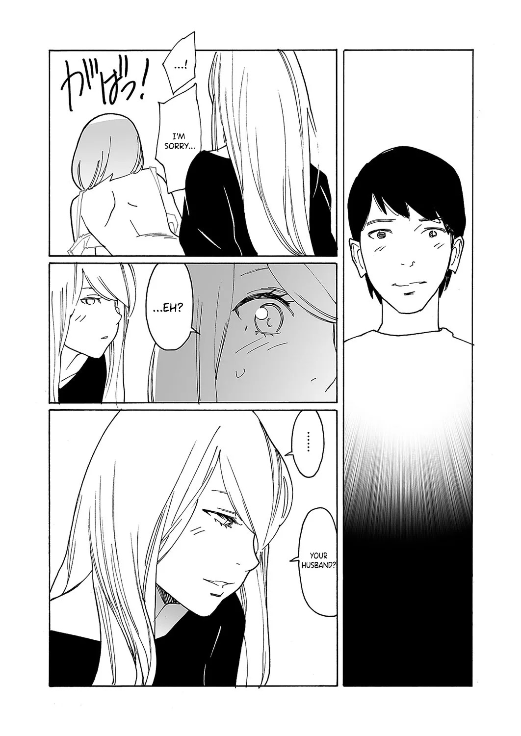 [Kishi Torajirou] Kyuuyuu to furin shitemita - Chapter 5 - Page 11