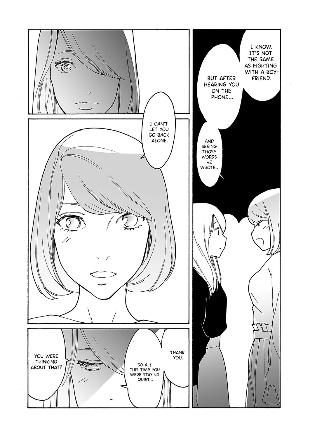 [Kishi Torajirou] Kyuuyuu to furin shitemita - Chapter 5 - Page 17