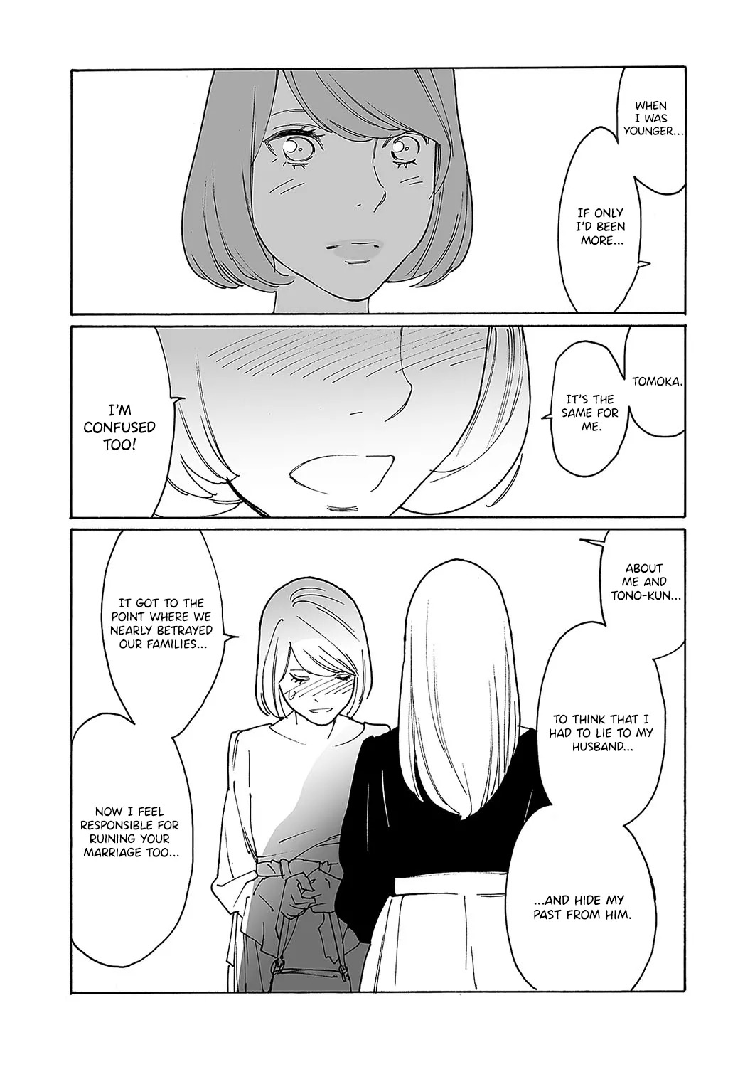 [Kishi Torajirou] Kyuuyuu to furin shitemita - Chapter 5 - Page 24