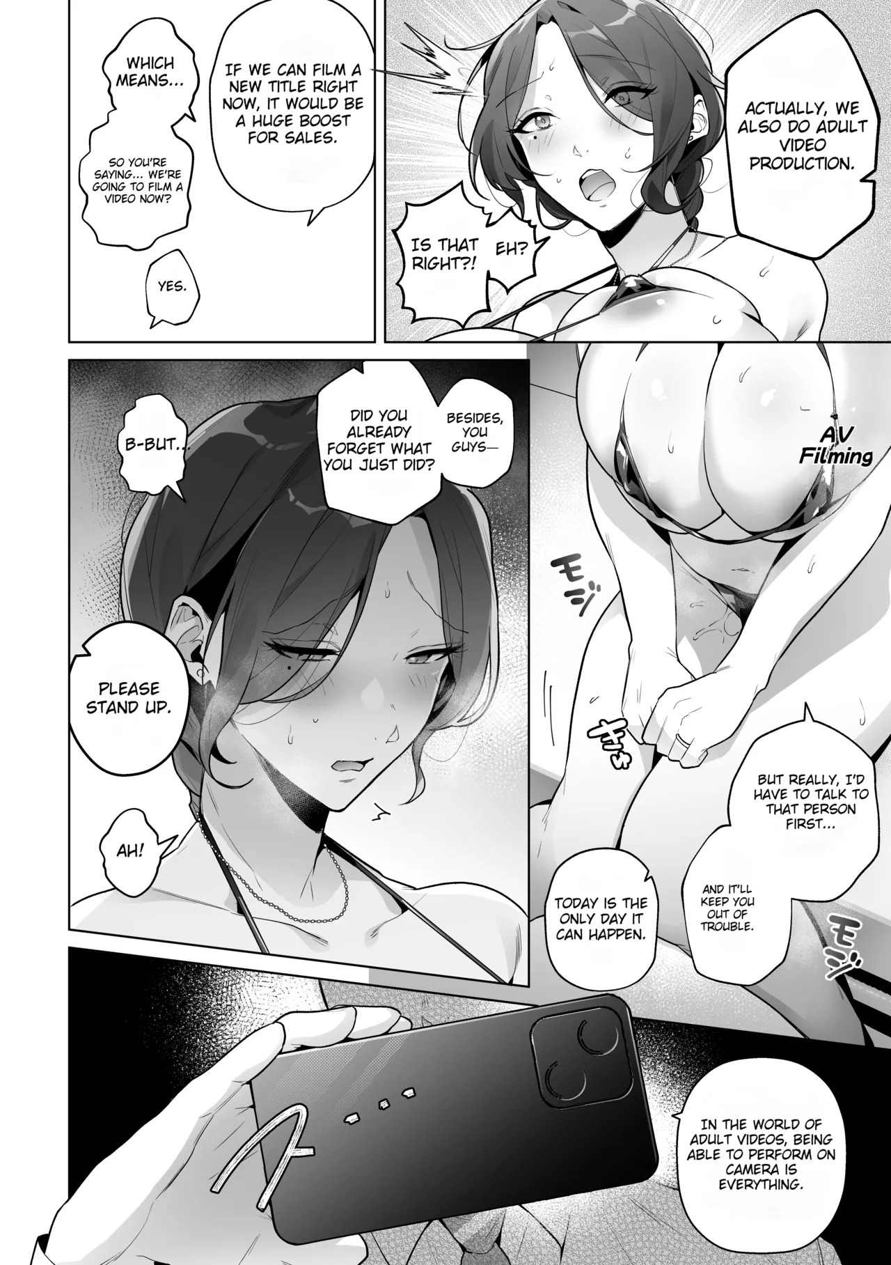 [big breasts (Kurobi Keiji)] The Naive Married Woman Tsuyako-san [English][Digital] - Page 17
