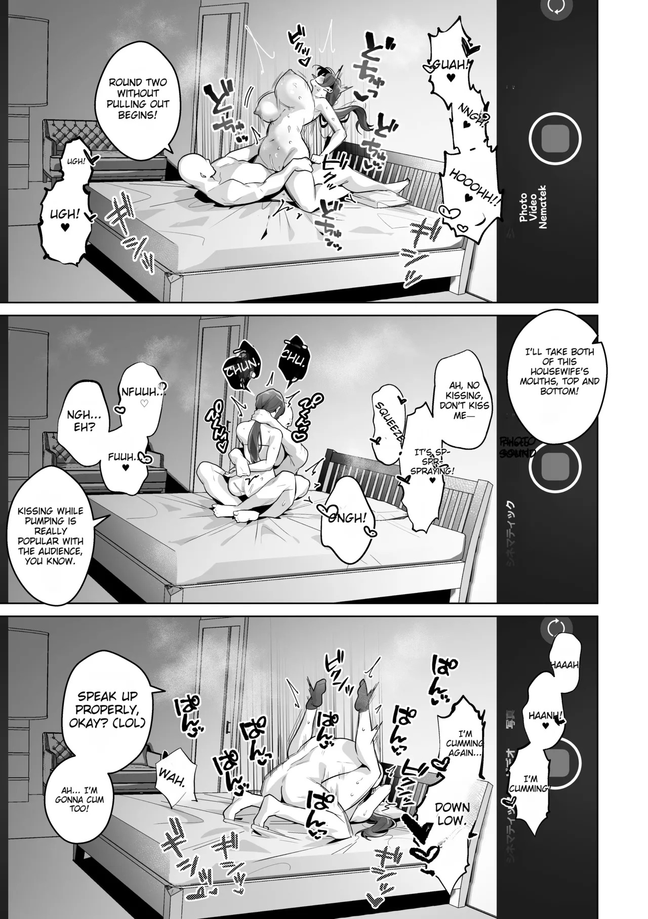 [big breasts (Kurobi Keiji)] The Naive Married Woman Tsuyako-san [English][Digital] - Page 34
