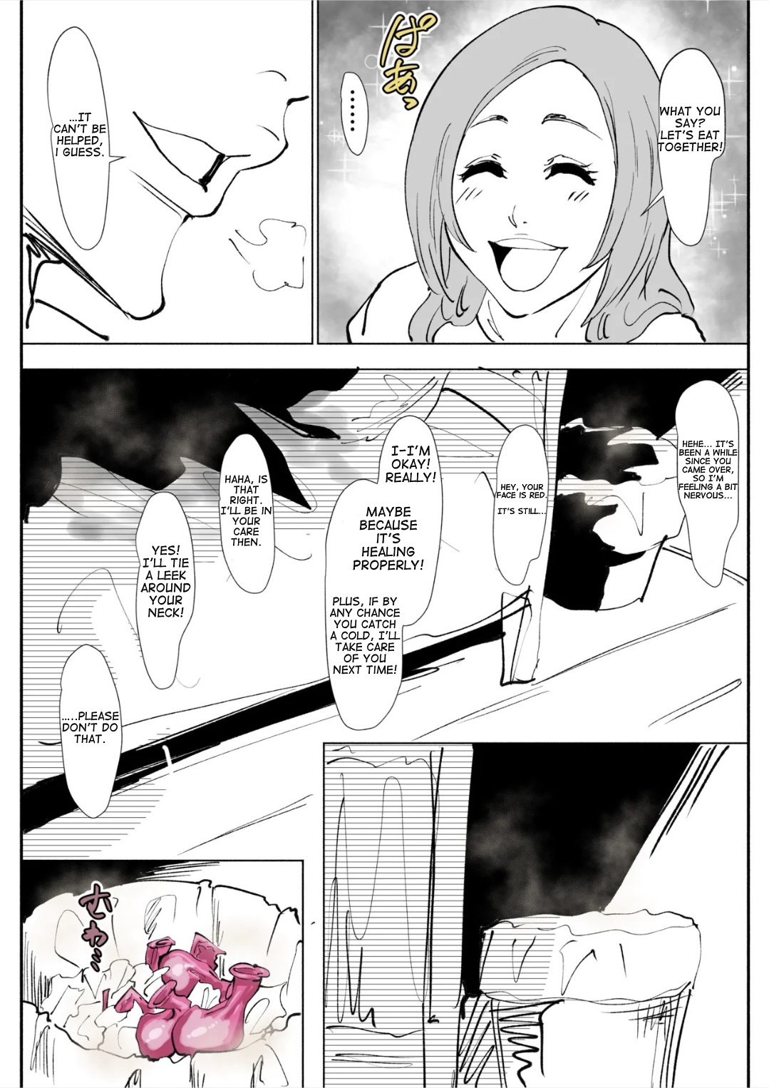 [Iwao] Orihime Lewd Manga (Bleach) - Page 14