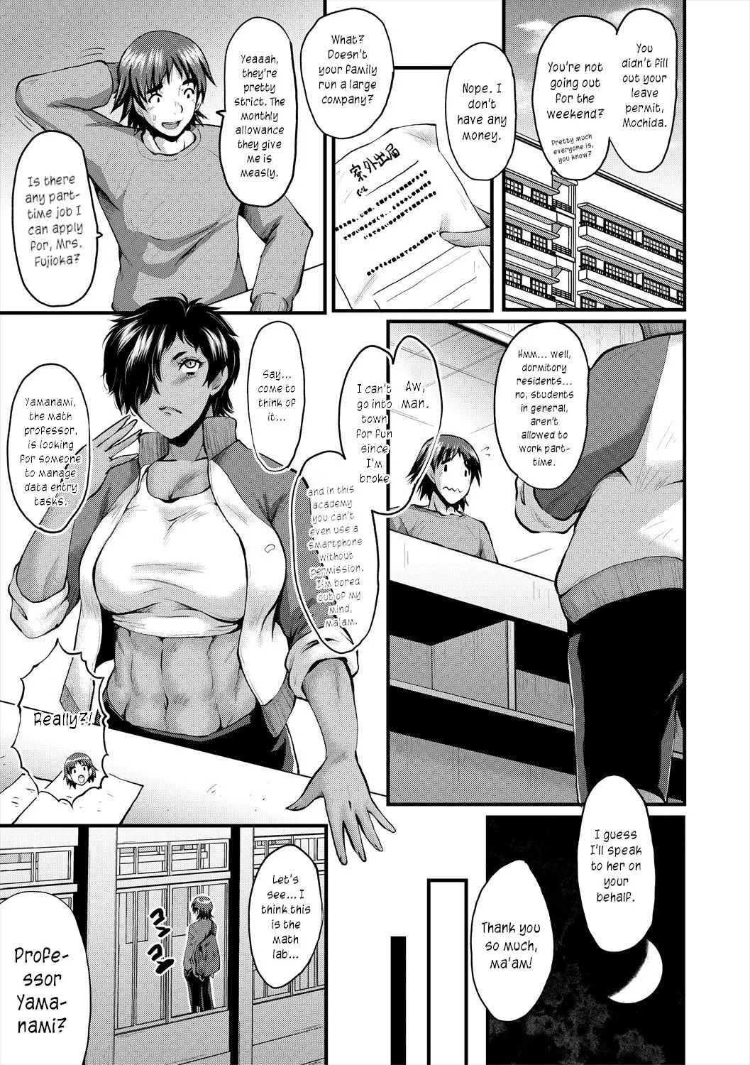 [SINK] Oyako Shimai to Chijo Kyoushi no Jikanwari | Slutty Teachers' Timetable [English] [joobuspaidatr] [Digital] - Page 101