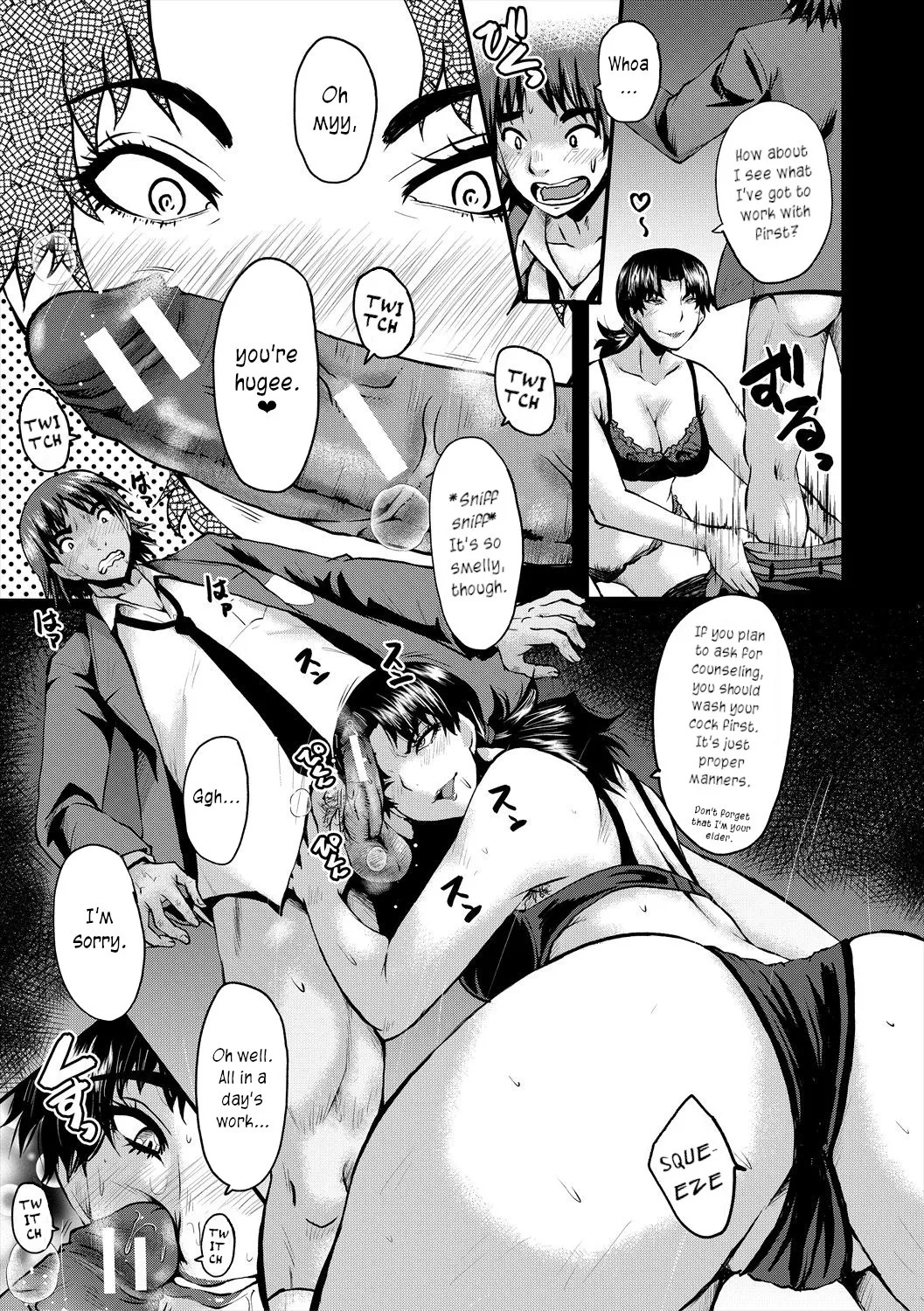 [SINK] Oyako Shimai to Chijo Kyoushi no Jikanwari | Slutty Teachers' Timetable [English] [joobuspaidatr] [Digital] - Page 107