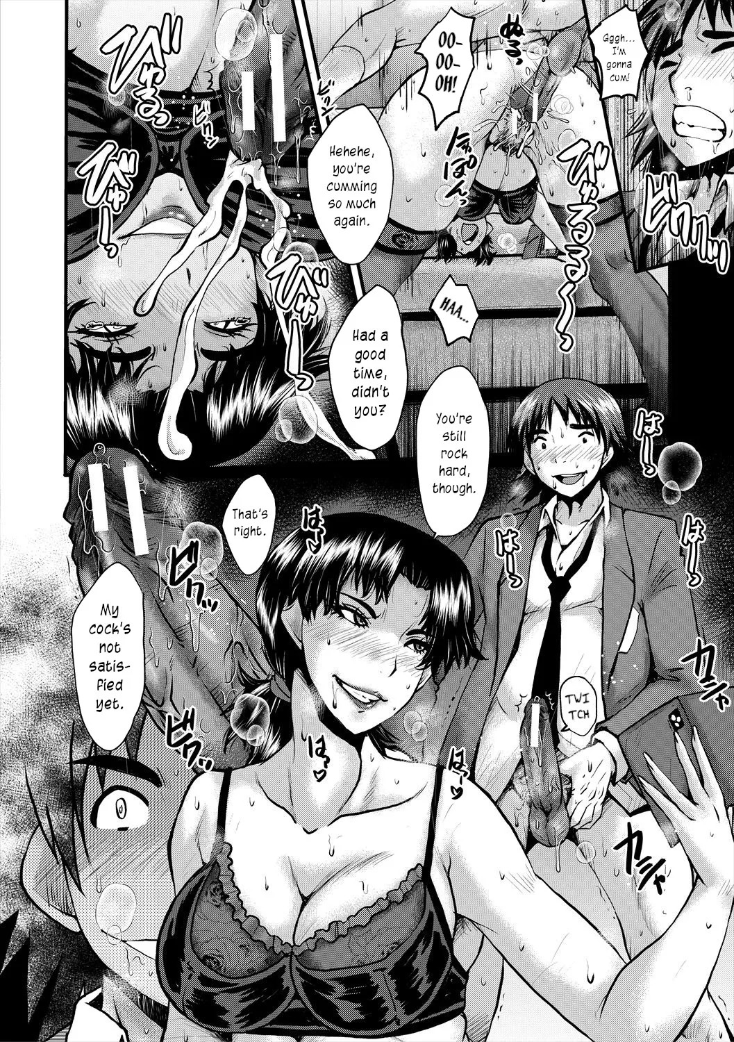 [SINK] Oyako Shimai to Chijo Kyoushi no Jikanwari | Slutty Teachers' Timetable [English] [joobuspaidatr] [Digital] - Page 116