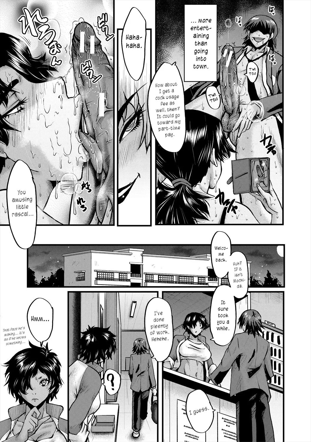 [SINK] Oyako Shimai to Chijo Kyoushi no Jikanwari | Slutty Teachers' Timetable [English] [joobuspaidatr] [Digital] - Page 125