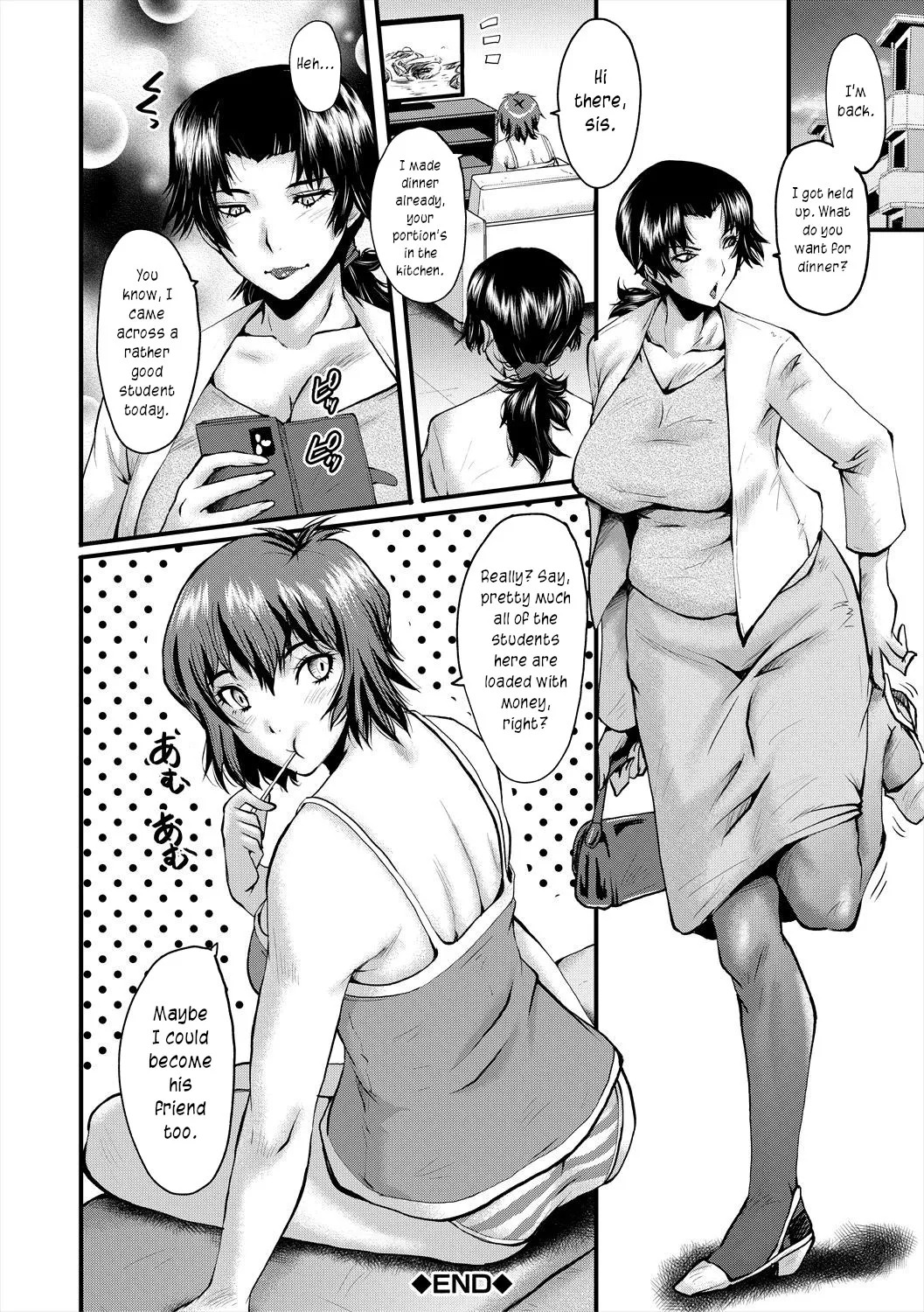[SINK] Oyako Shimai to Chijo Kyoushi no Jikanwari | Slutty Teachers' Timetable [English] [joobuspaidatr] [Digital] - Page 126