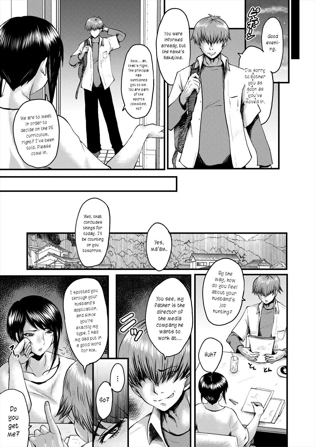 [SINK] Oyako Shimai to Chijo Kyoushi no Jikanwari | Slutty Teachers' Timetable [English] [joobuspaidatr] [Digital] - Page 13