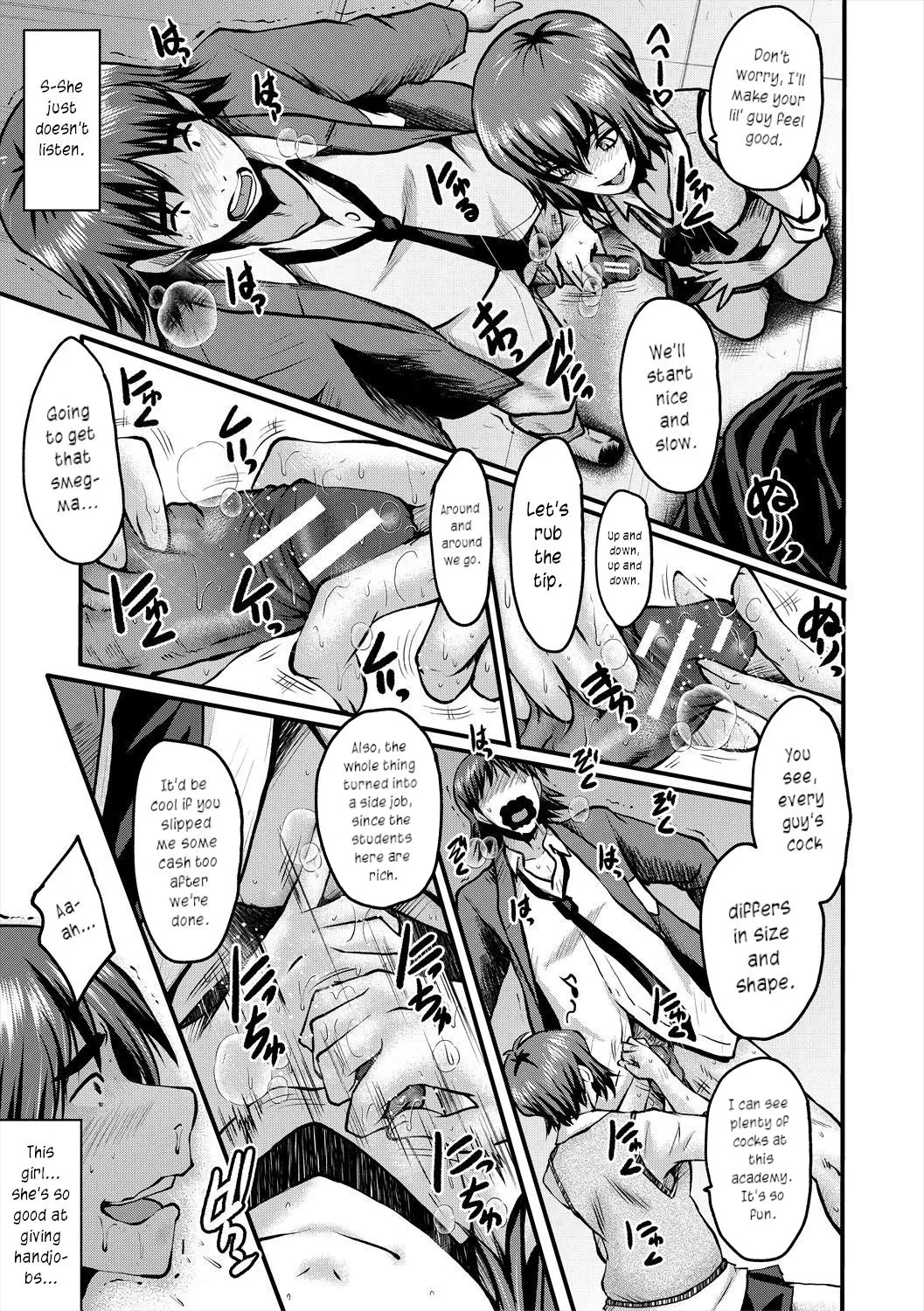 [SINK] Oyako Shimai to Chijo Kyoushi no Jikanwari | Slutty Teachers' Timetable [English] [joobuspaidatr] [Digital] - Page 131