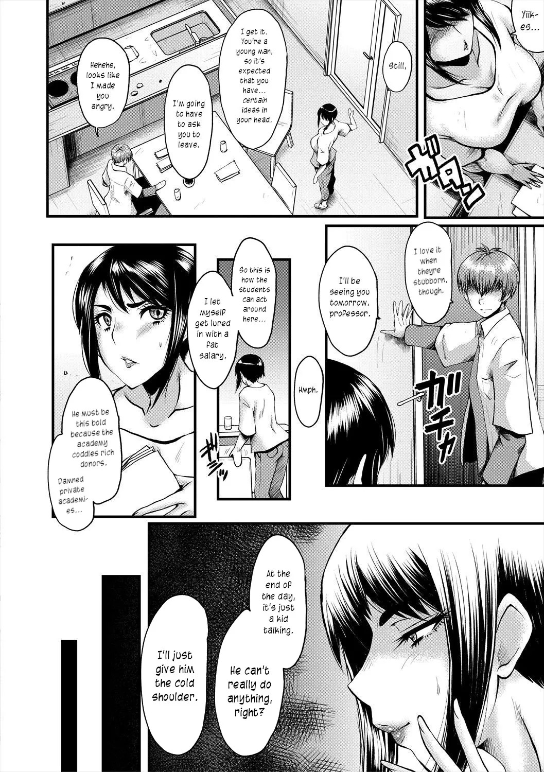 [SINK] Oyako Shimai to Chijo Kyoushi no Jikanwari | Slutty Teachers' Timetable [English] [joobuspaidatr] [Digital] - Page 14