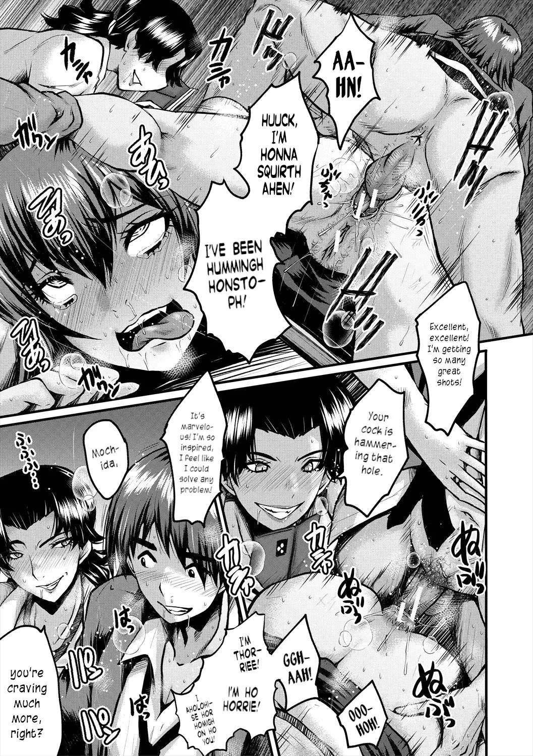 [SINK] Oyako Shimai to Chijo Kyoushi no Jikanwari | Slutty Teachers' Timetable [English] [joobuspaidatr] [Digital] - Page 141