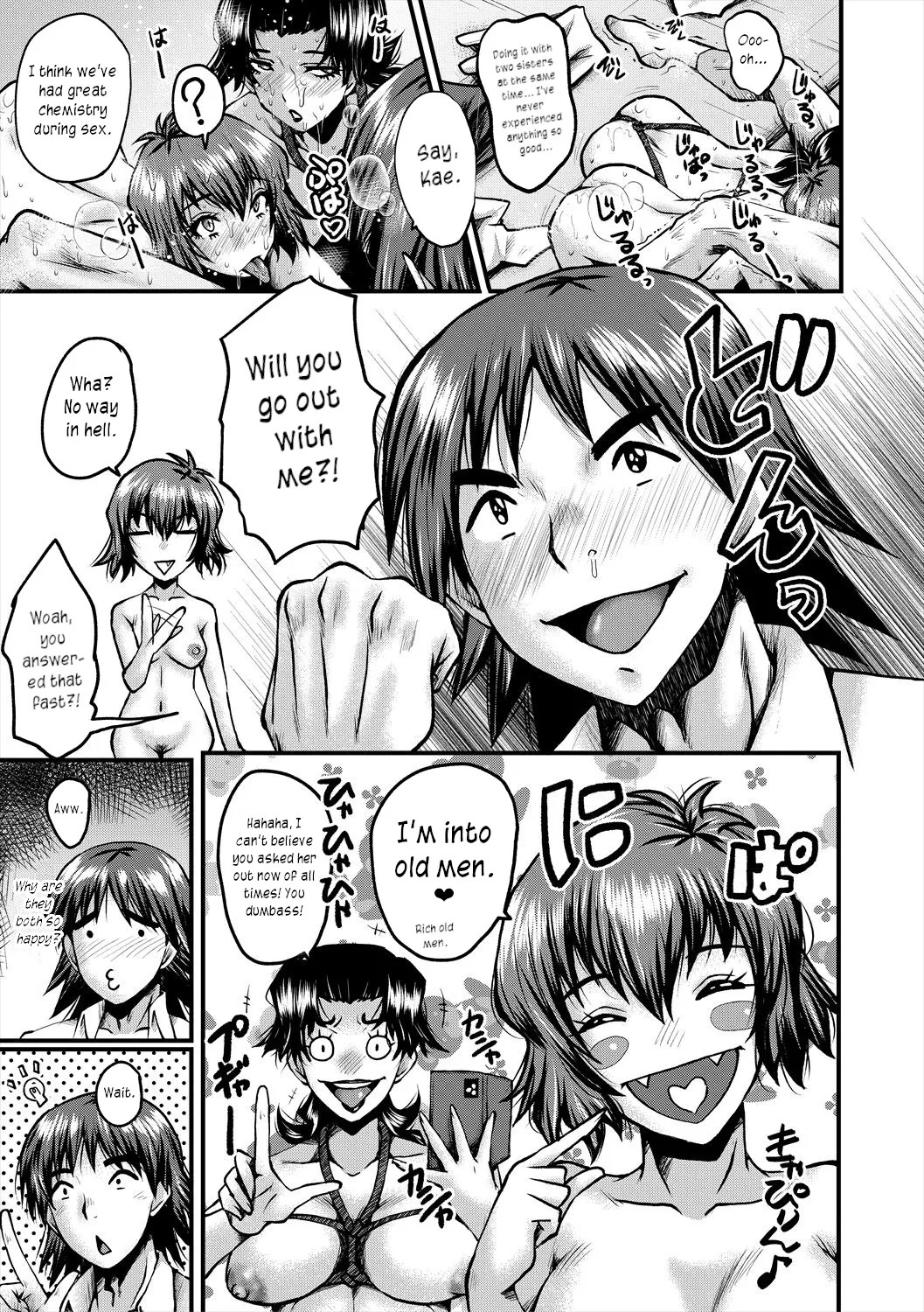 [SINK] Oyako Shimai to Chijo Kyoushi no Jikanwari | Slutty Teachers' Timetable [English] [joobuspaidatr] [Digital] - Page 147