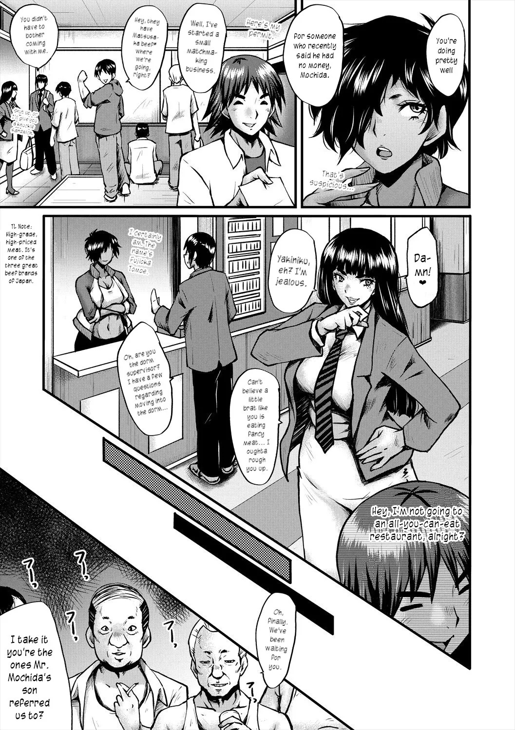 [SINK] Oyako Shimai to Chijo Kyoushi no Jikanwari | Slutty Teachers' Timetable [English] [joobuspaidatr] [Digital] - Page 149