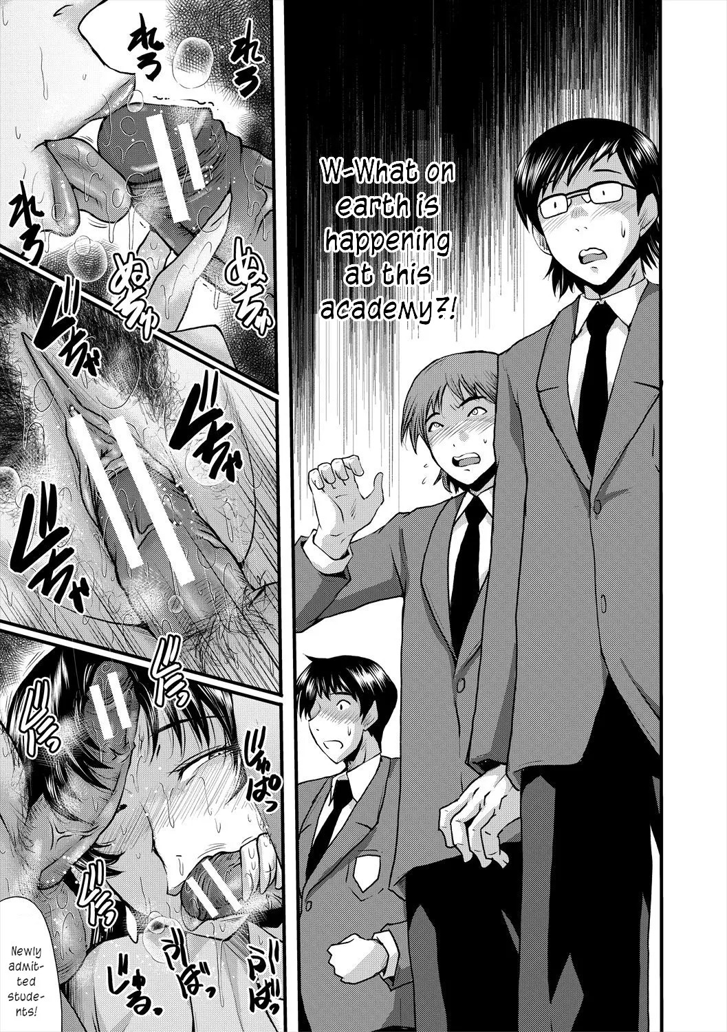 [SINK] Oyako Shimai to Chijo Kyoushi no Jikanwari | Slutty Teachers' Timetable [English] [joobuspaidatr] [Digital] - Page 151