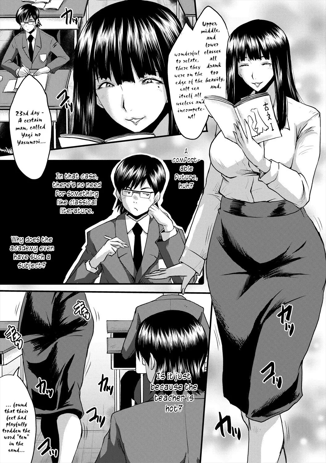 [SINK] Oyako Shimai to Chijo Kyoushi no Jikanwari | Slutty Teachers' Timetable [English] [joobuspaidatr] [Digital] - Page 154