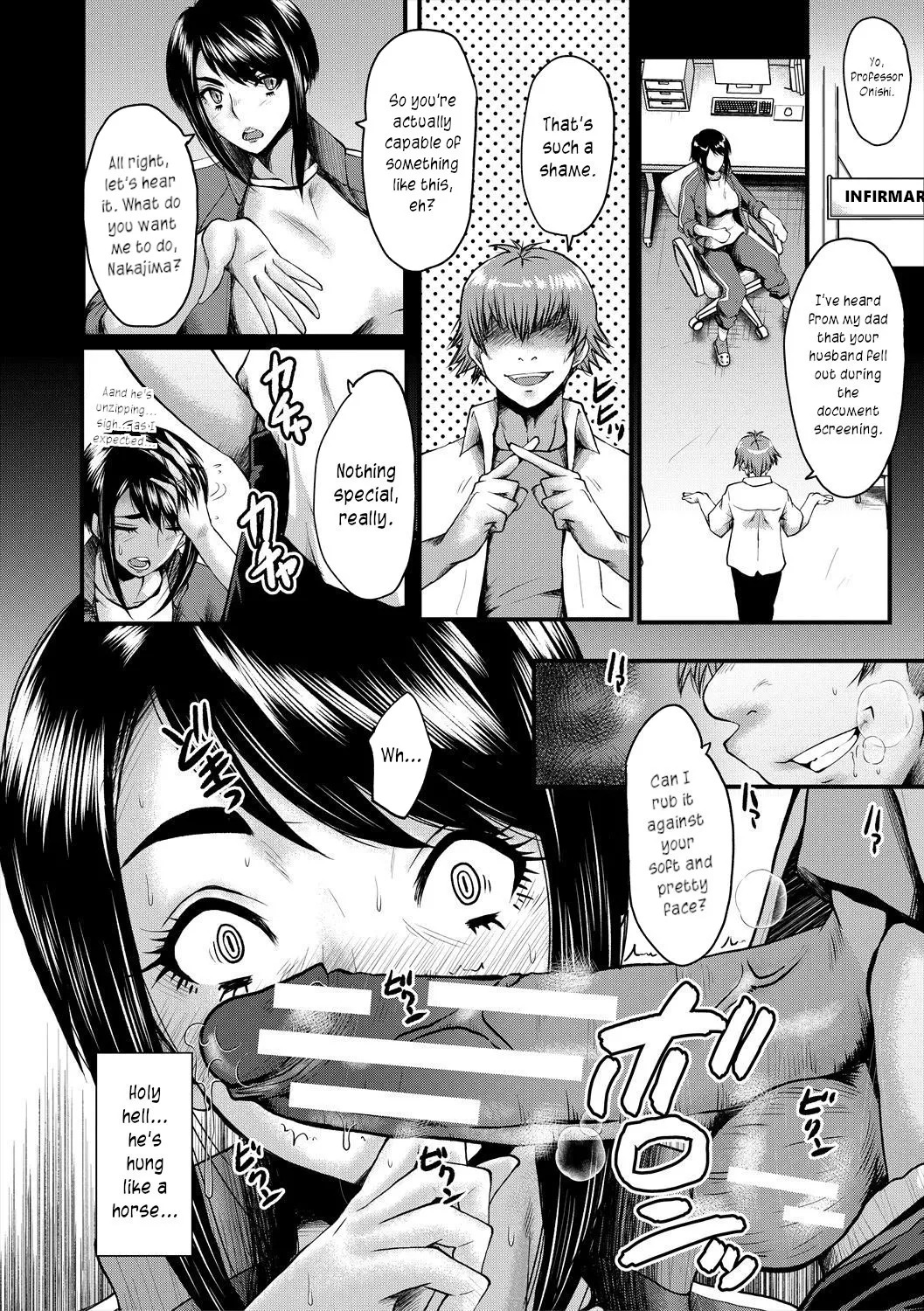 [SINK] Oyako Shimai to Chijo Kyoushi no Jikanwari | Slutty Teachers' Timetable [English] [joobuspaidatr] [Digital] - Page 16