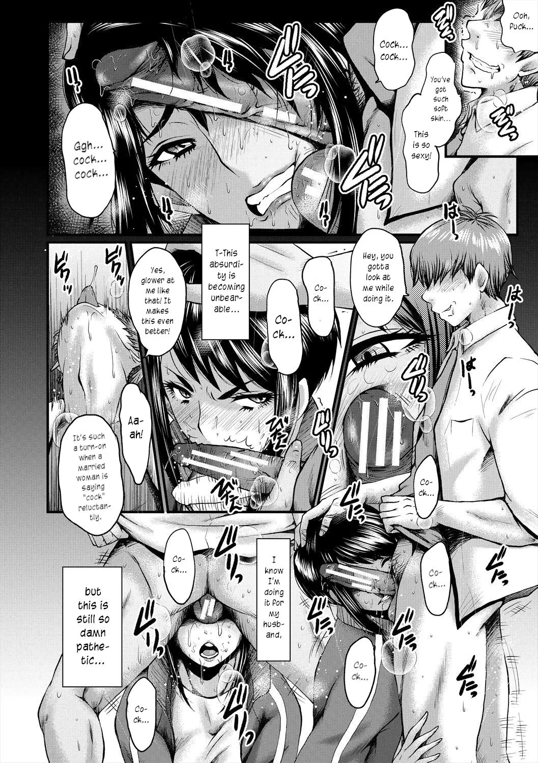 [SINK] Oyako Shimai to Chijo Kyoushi no Jikanwari | Slutty Teachers' Timetable [English] [joobuspaidatr] [Digital] - Page 18