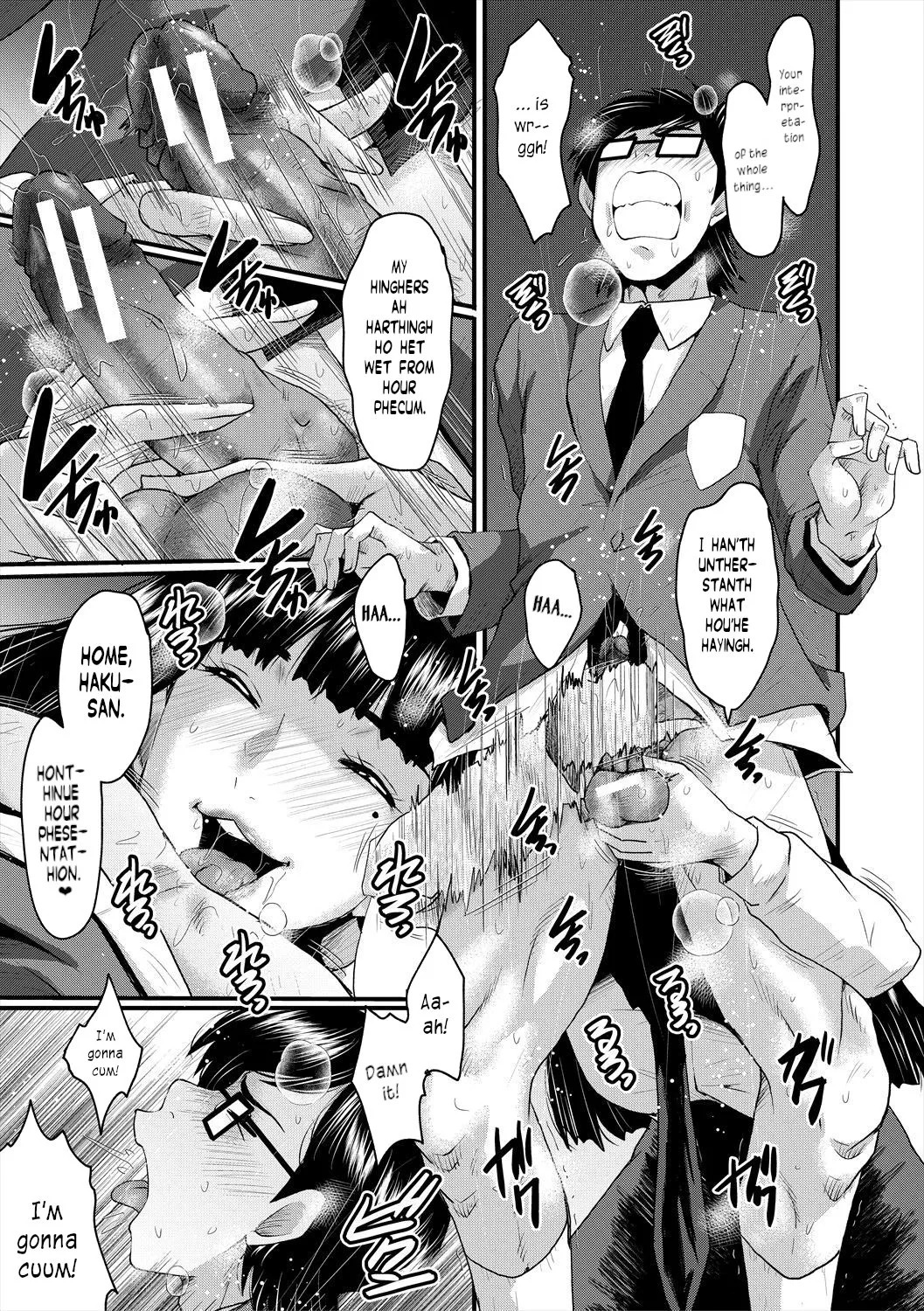 [SINK] Oyako Shimai to Chijo Kyoushi no Jikanwari | Slutty Teachers' Timetable [English] [joobuspaidatr] [Digital] - Page 180