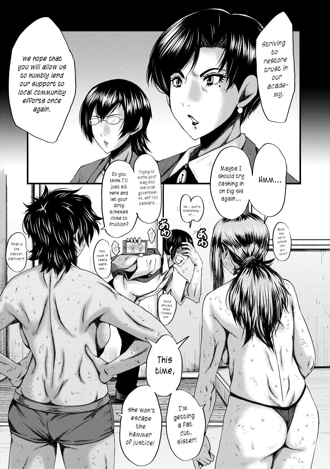 [SINK] Oyako Shimai to Chijo Kyoushi no Jikanwari | Slutty Teachers' Timetable [English] [joobuspaidatr] [Digital] - Page 198