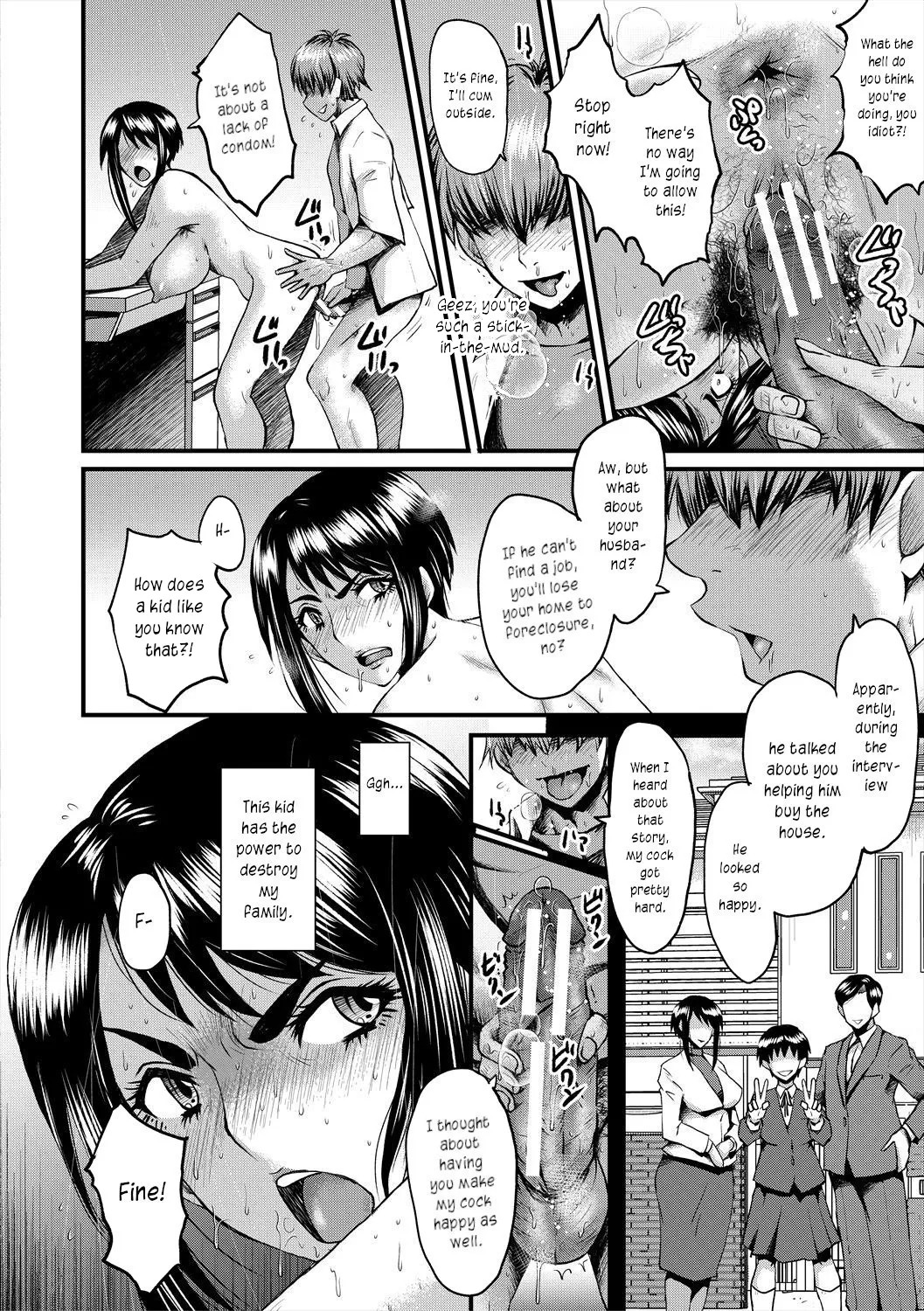 [SINK] Oyako Shimai to Chijo Kyoushi no Jikanwari | Slutty Teachers' Timetable [English] [joobuspaidatr] [Digital] - Page 22