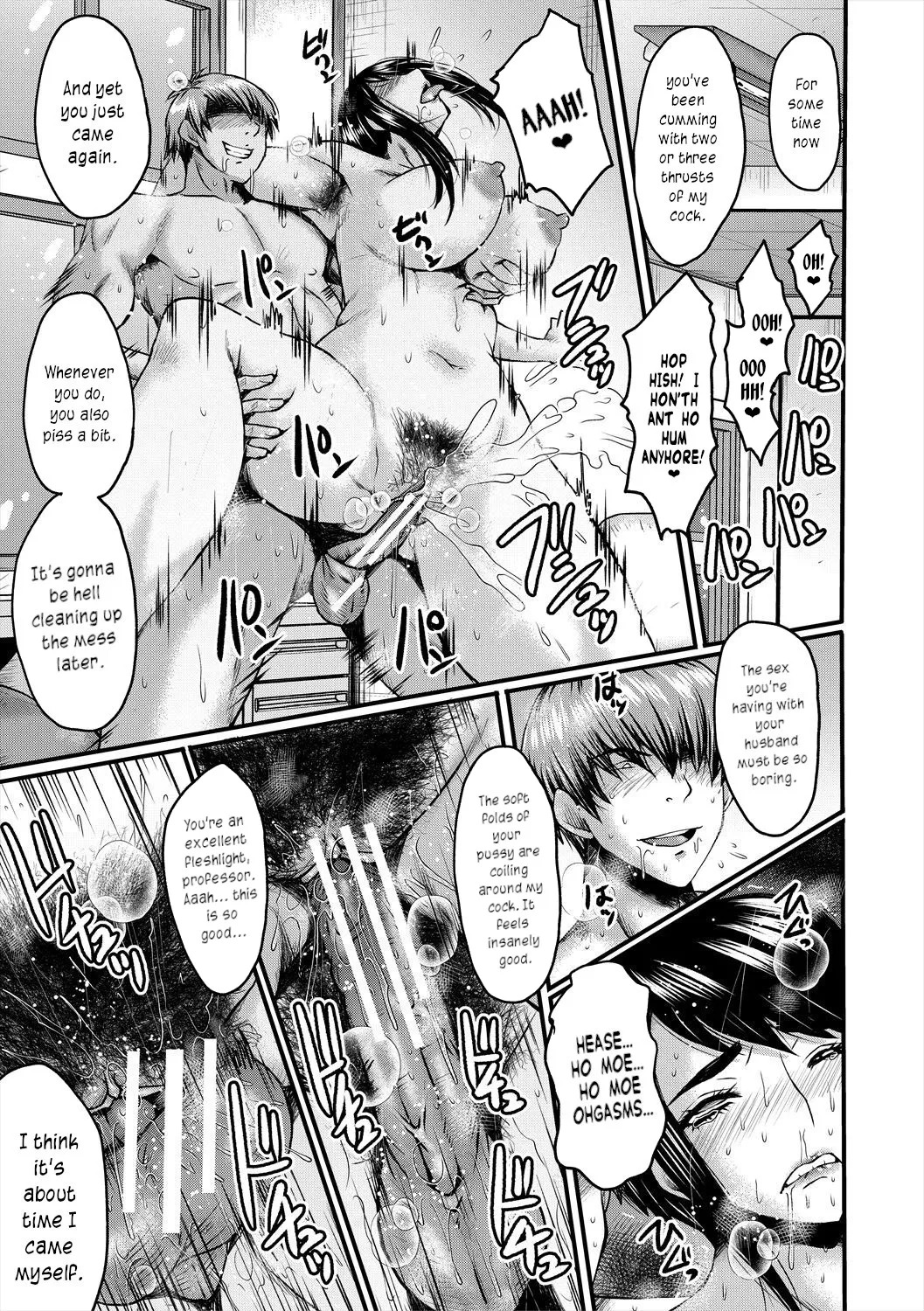 [SINK] Oyako Shimai to Chijo Kyoushi no Jikanwari | Slutty Teachers' Timetable [English] [joobuspaidatr] [Digital] - Page 29