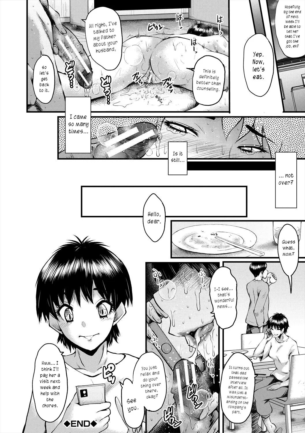 [SINK] Oyako Shimai to Chijo Kyoushi no Jikanwari | Slutty Teachers' Timetable [English] [joobuspaidatr] [Digital] - Page 32